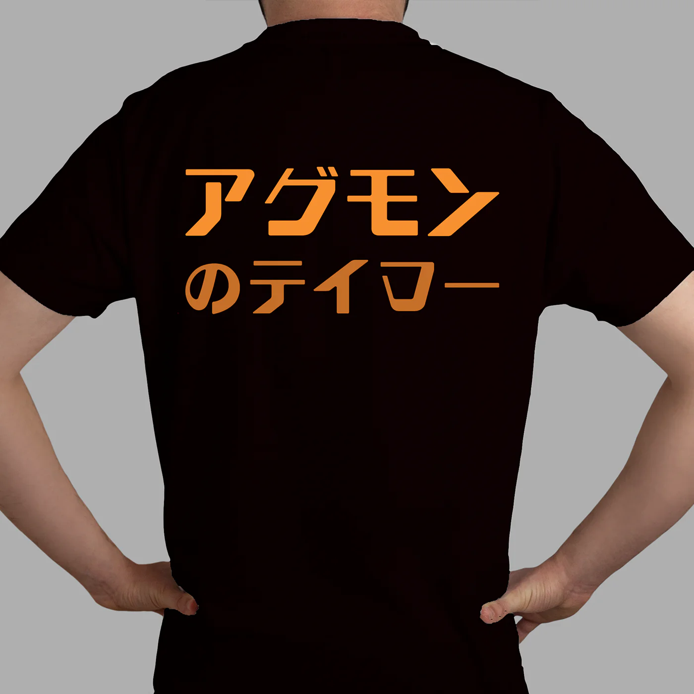 Agumon Pocket Series Tee - Image 4
