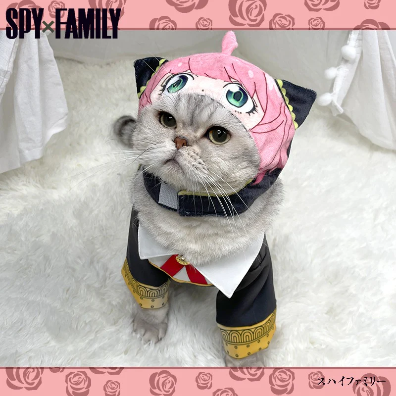 Anya Pet Cosplay Set [Spy x Family]