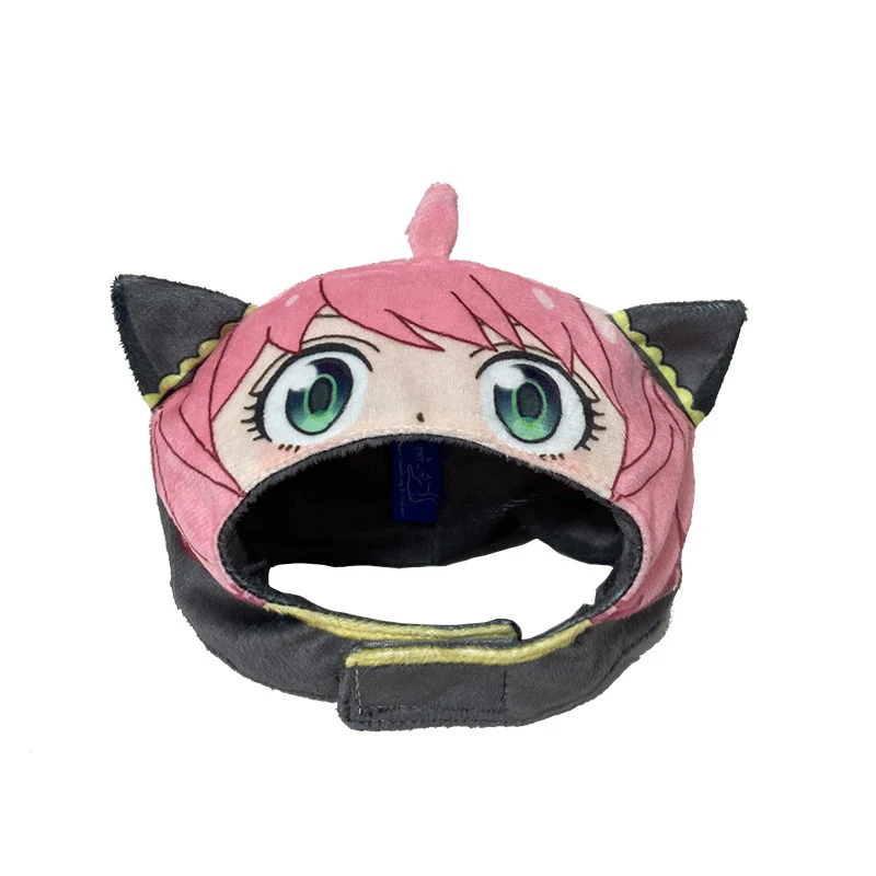 Anya Pet Cosplay Set [Spy x Family] - Image 8
