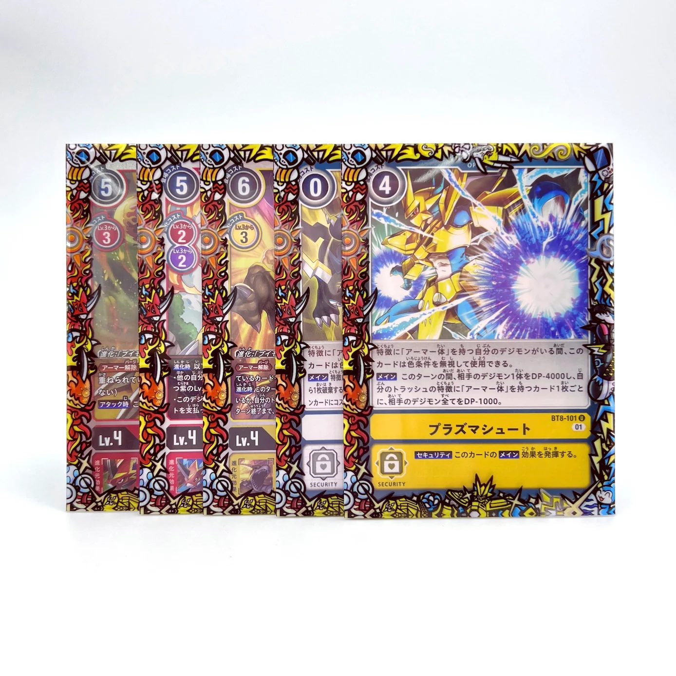 Armor Evolutions Border Oversleeves - Image 2