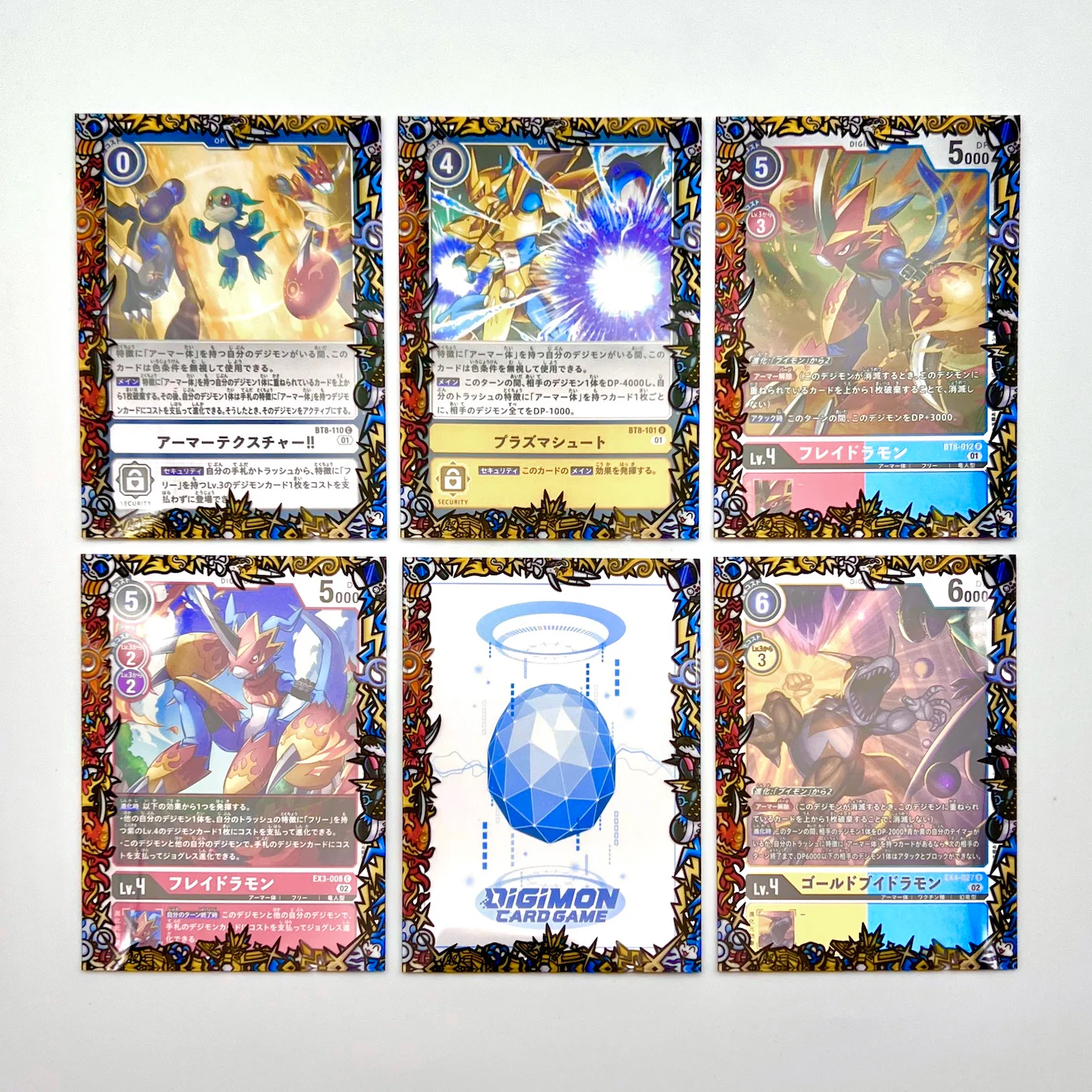 Armor Evolutions Border Oversleeves - Image 4