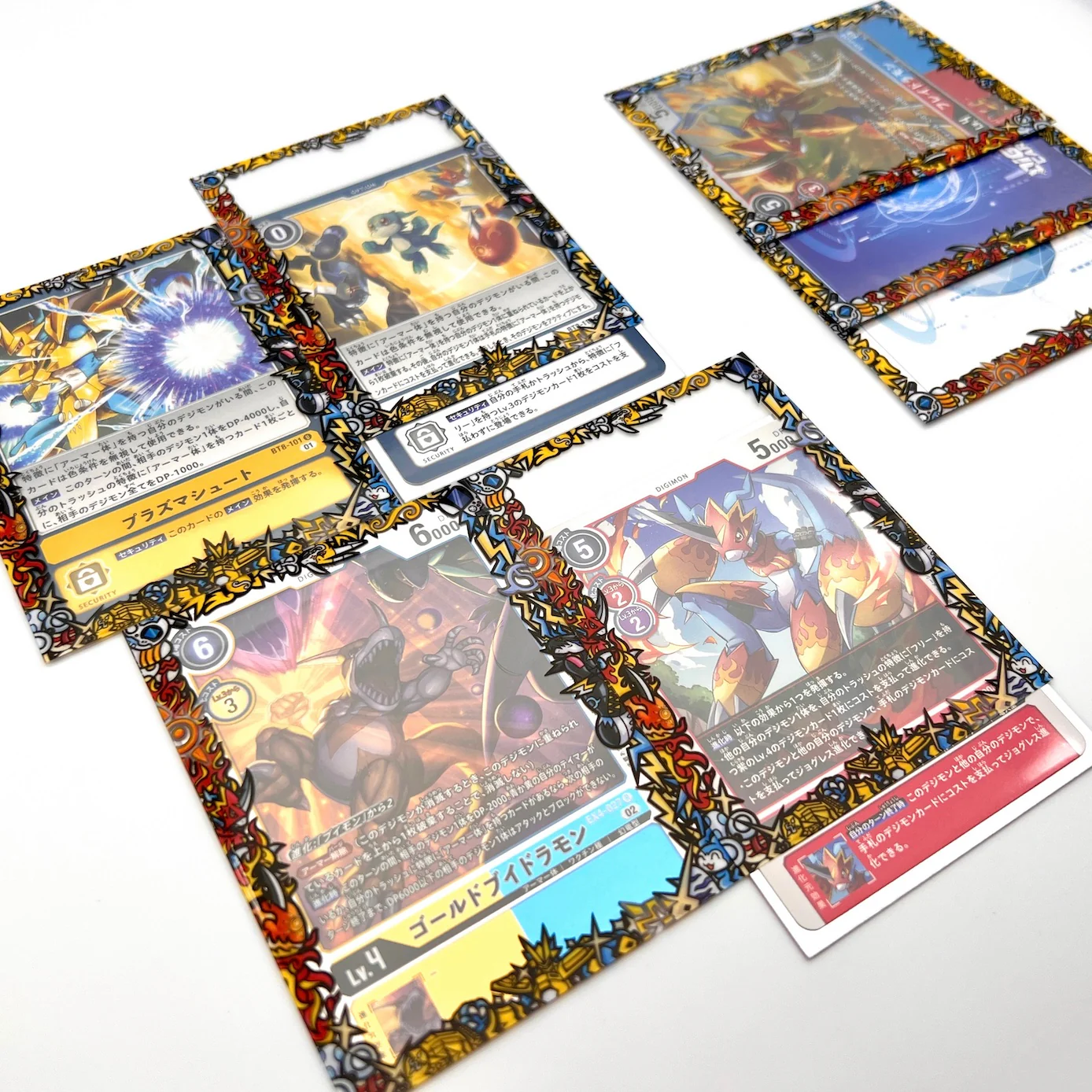 Armor Evolutions Border Oversleeves - Image 6