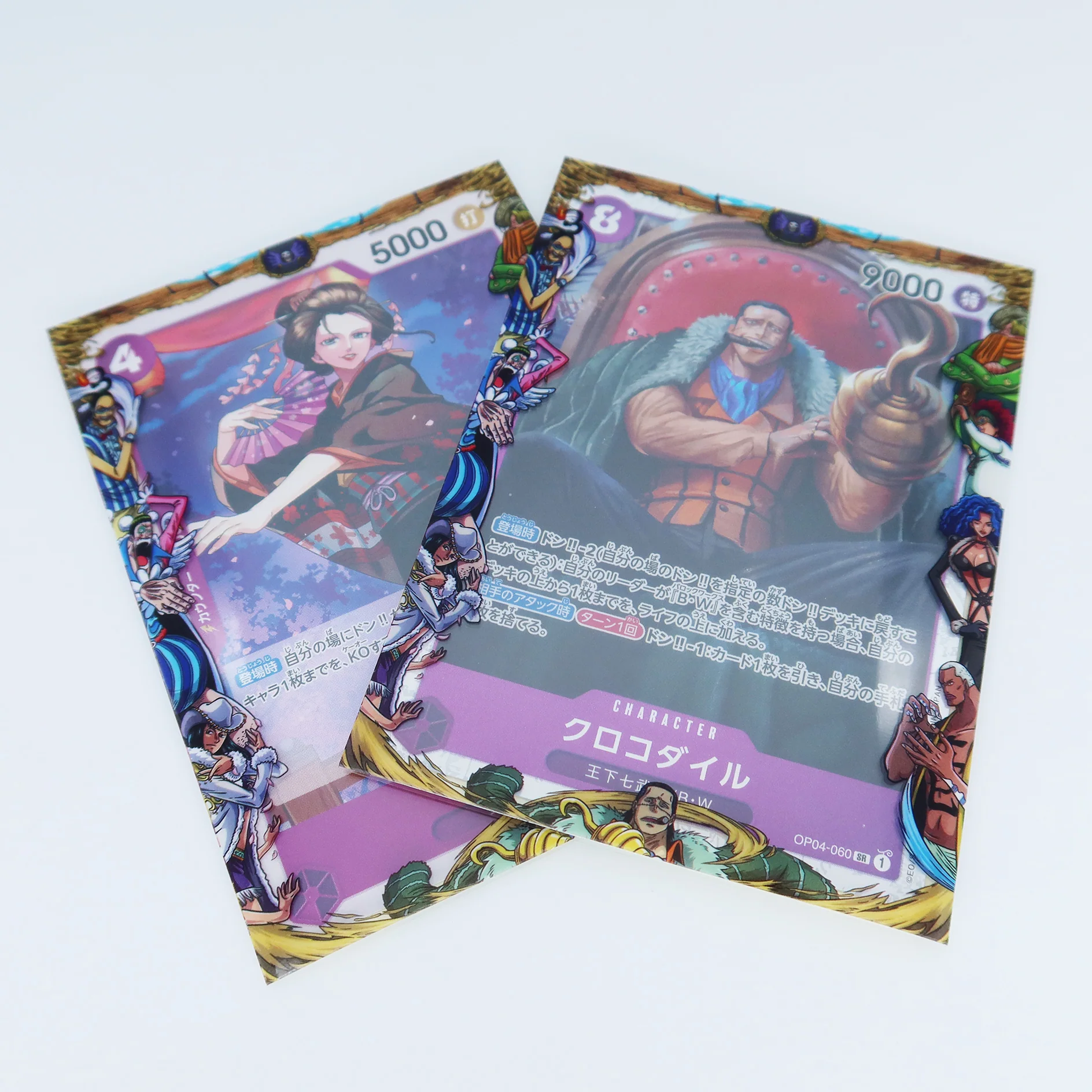 Baroque Works Printed Border Oversleeves - Image 3
