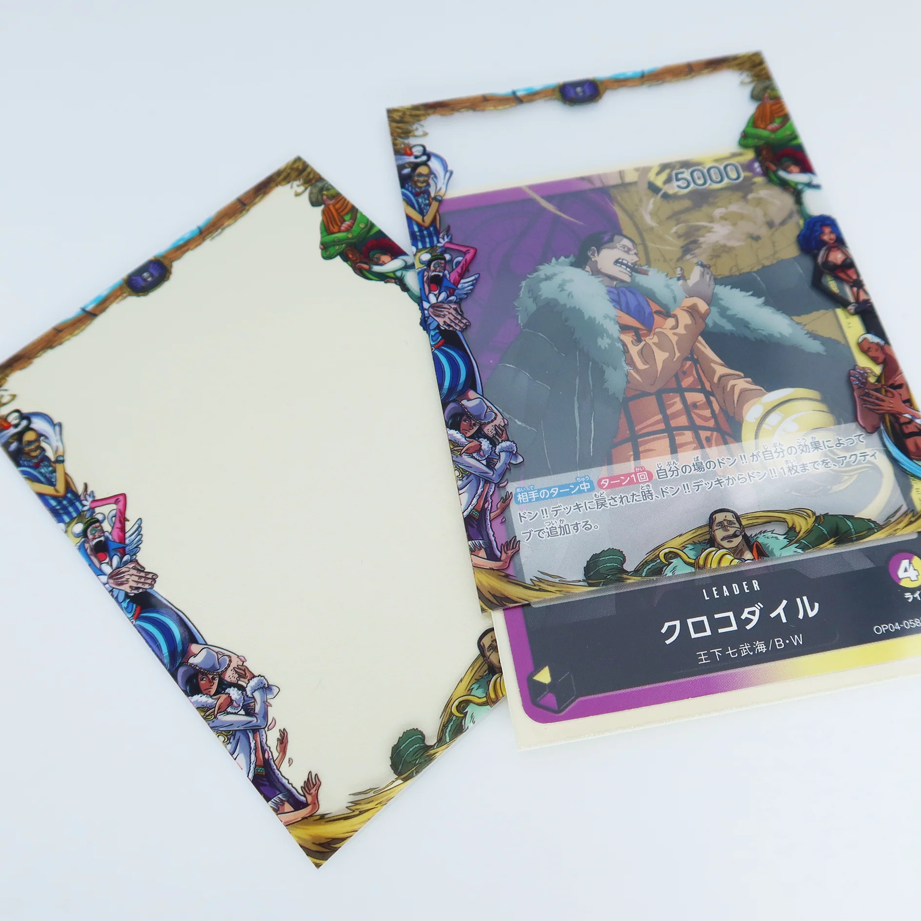 Baroque Works Printed Border Oversleeves - Image 5