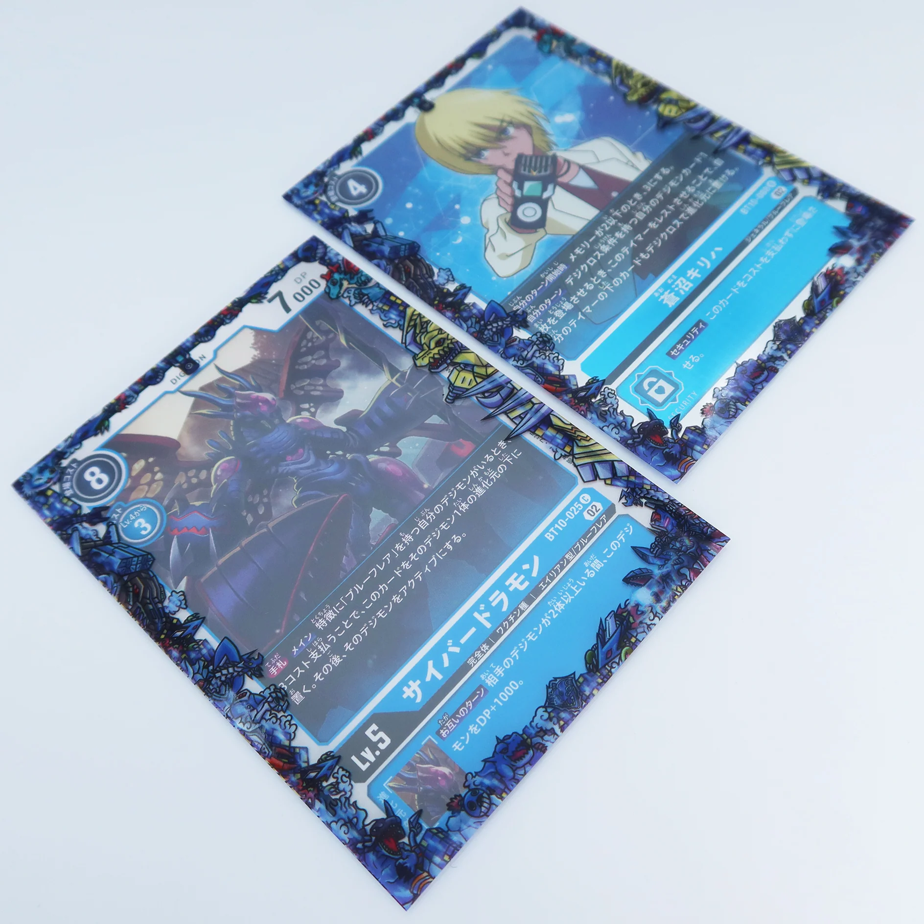 Blue Flare Printed Border Oversleeves - Image 7