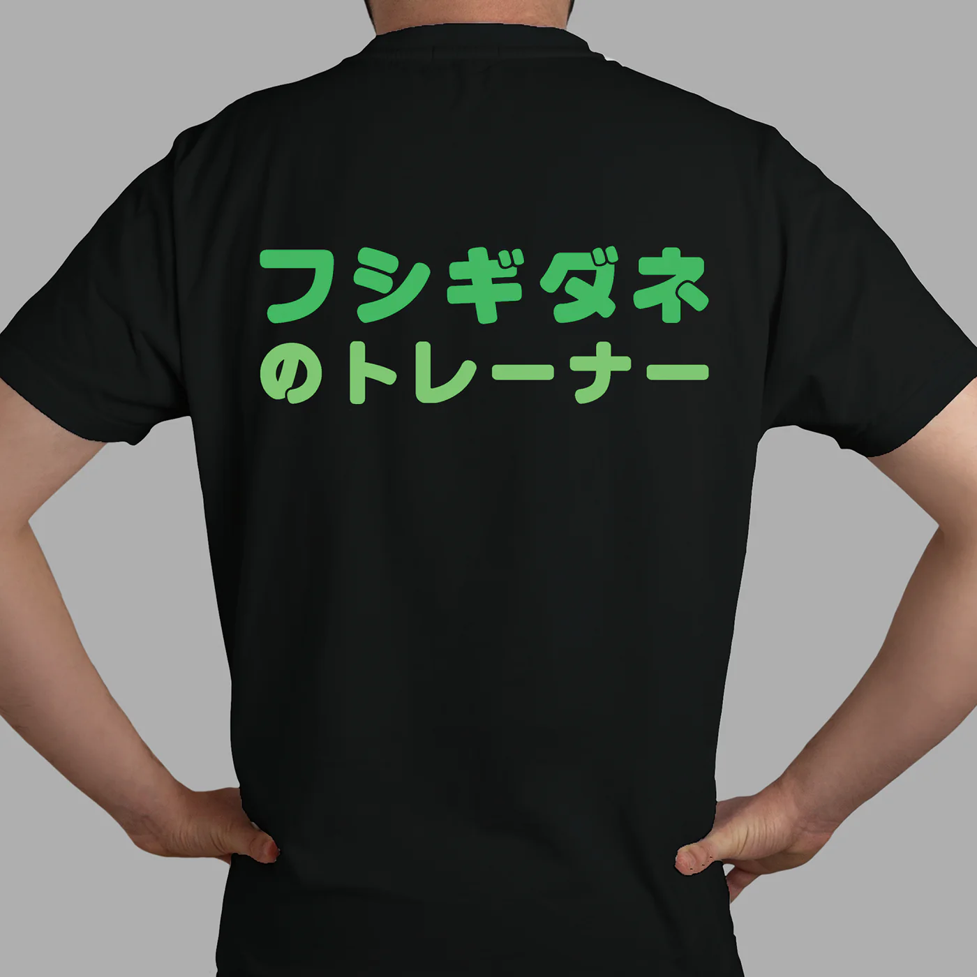 Bulbasaur Pocket Series Tee - Image 4