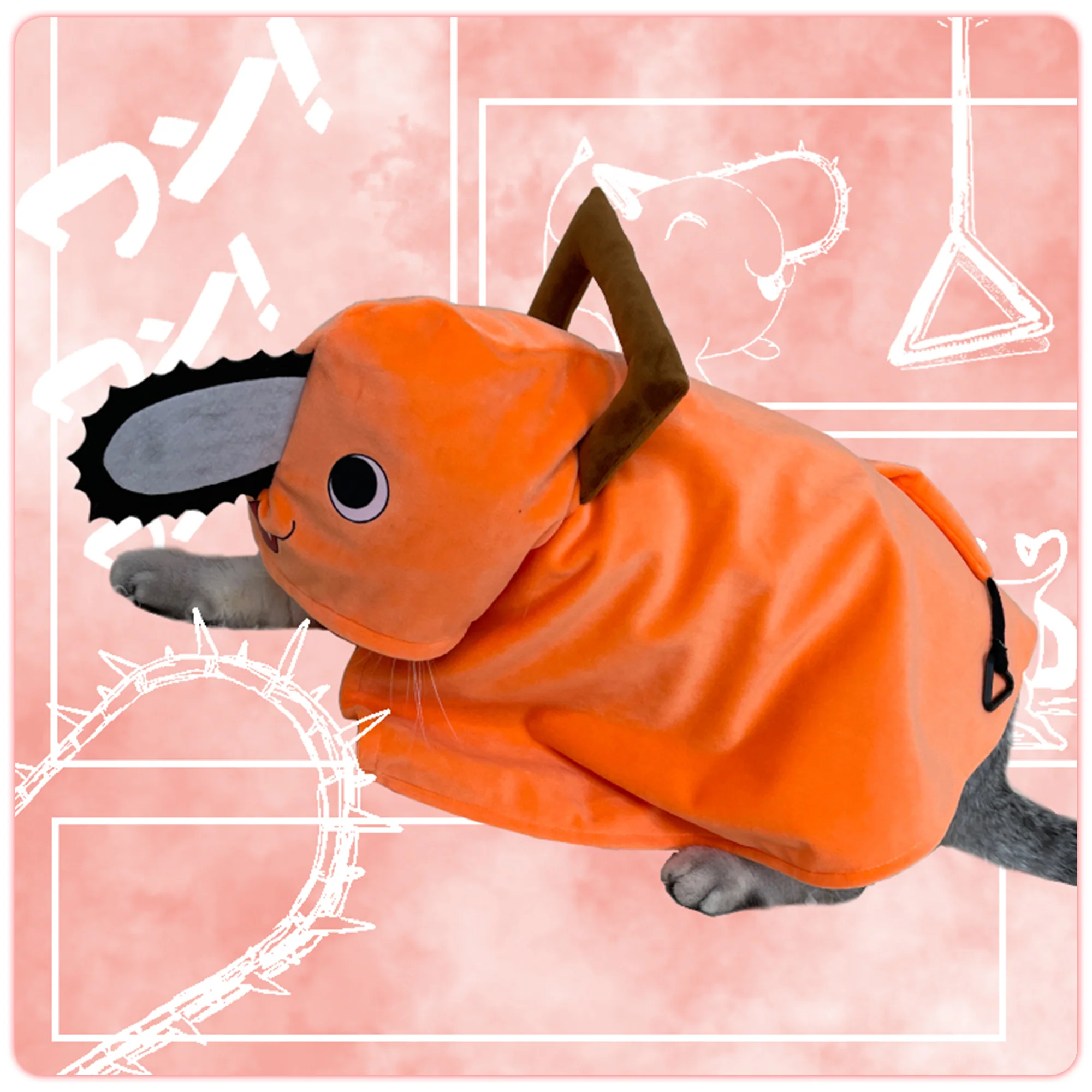 Chainsaw Man Pochita Hoodie Cloak Pet Costume [Chainsaw Man]