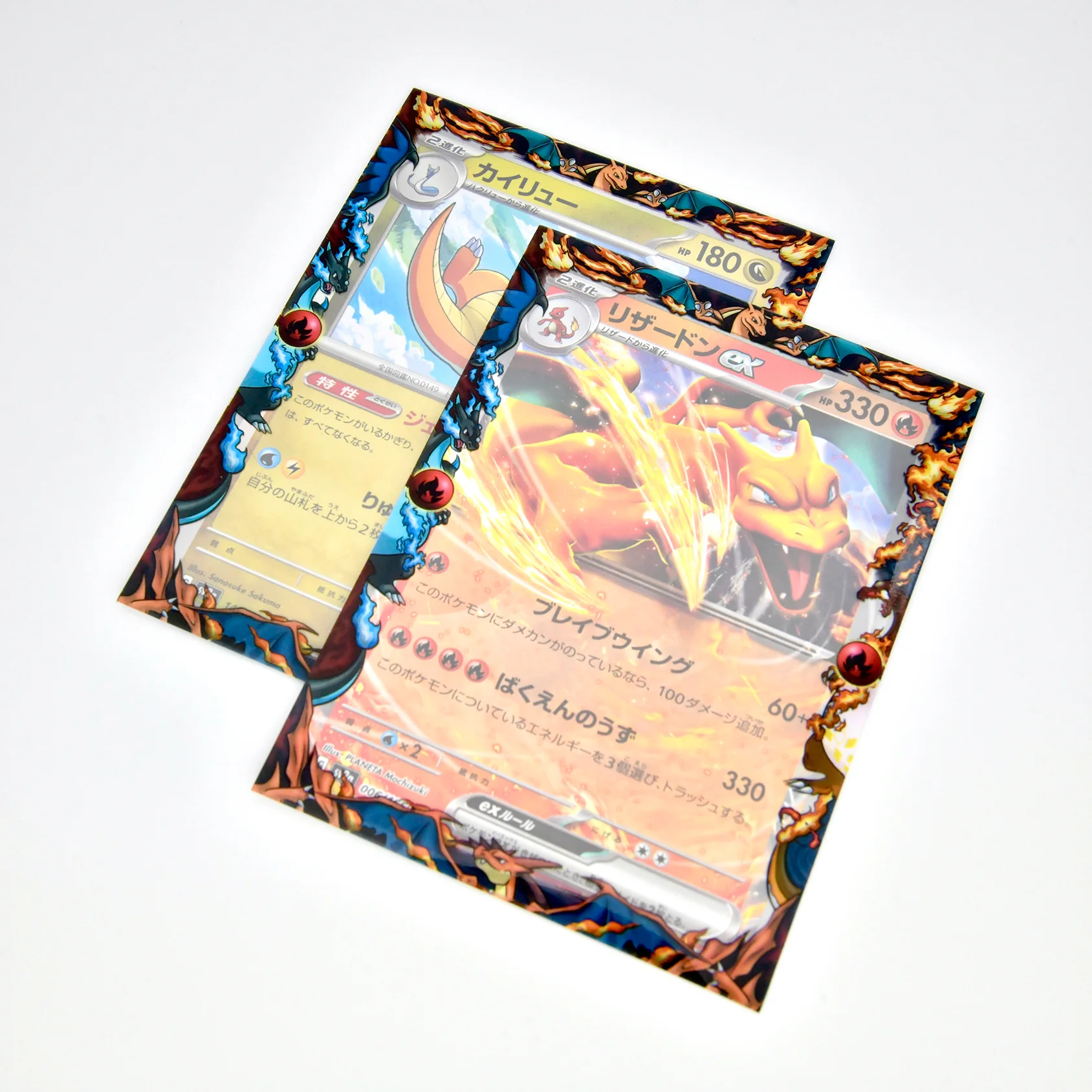 Charizard Printed Border Oversleeves - Image 2