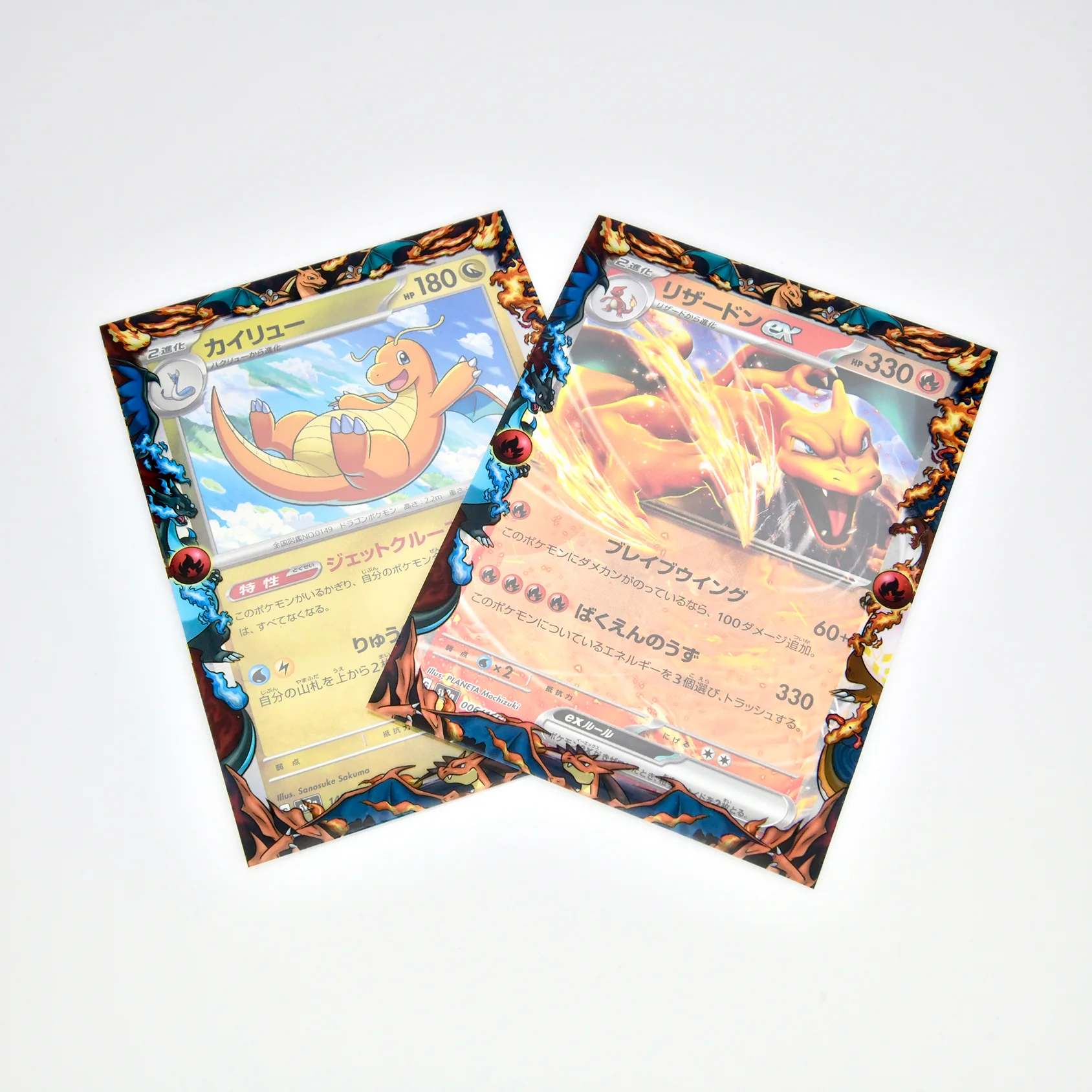Charizard Printed Border Oversleeves - Image 3