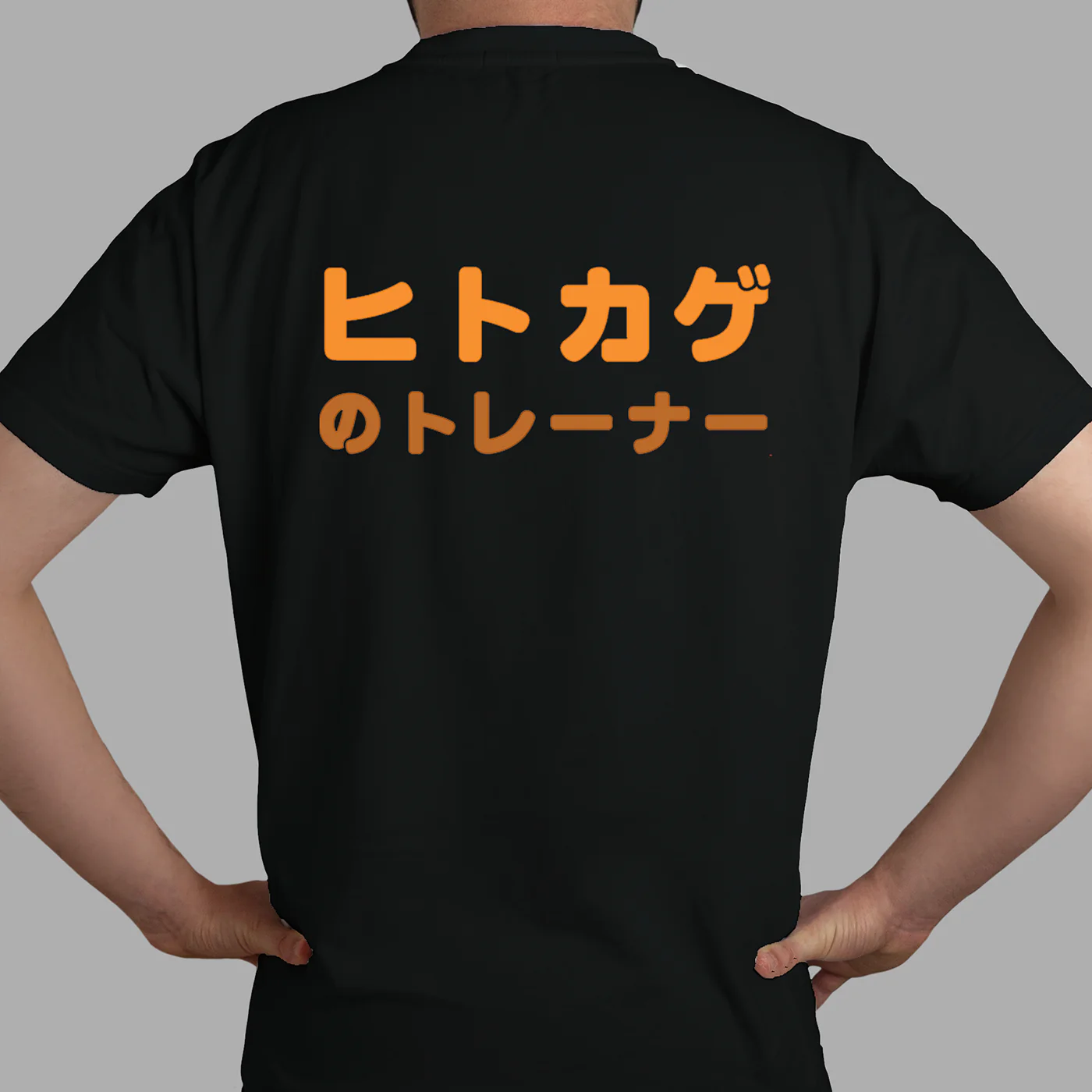 Charmander Pocket Series Tee - Image 4