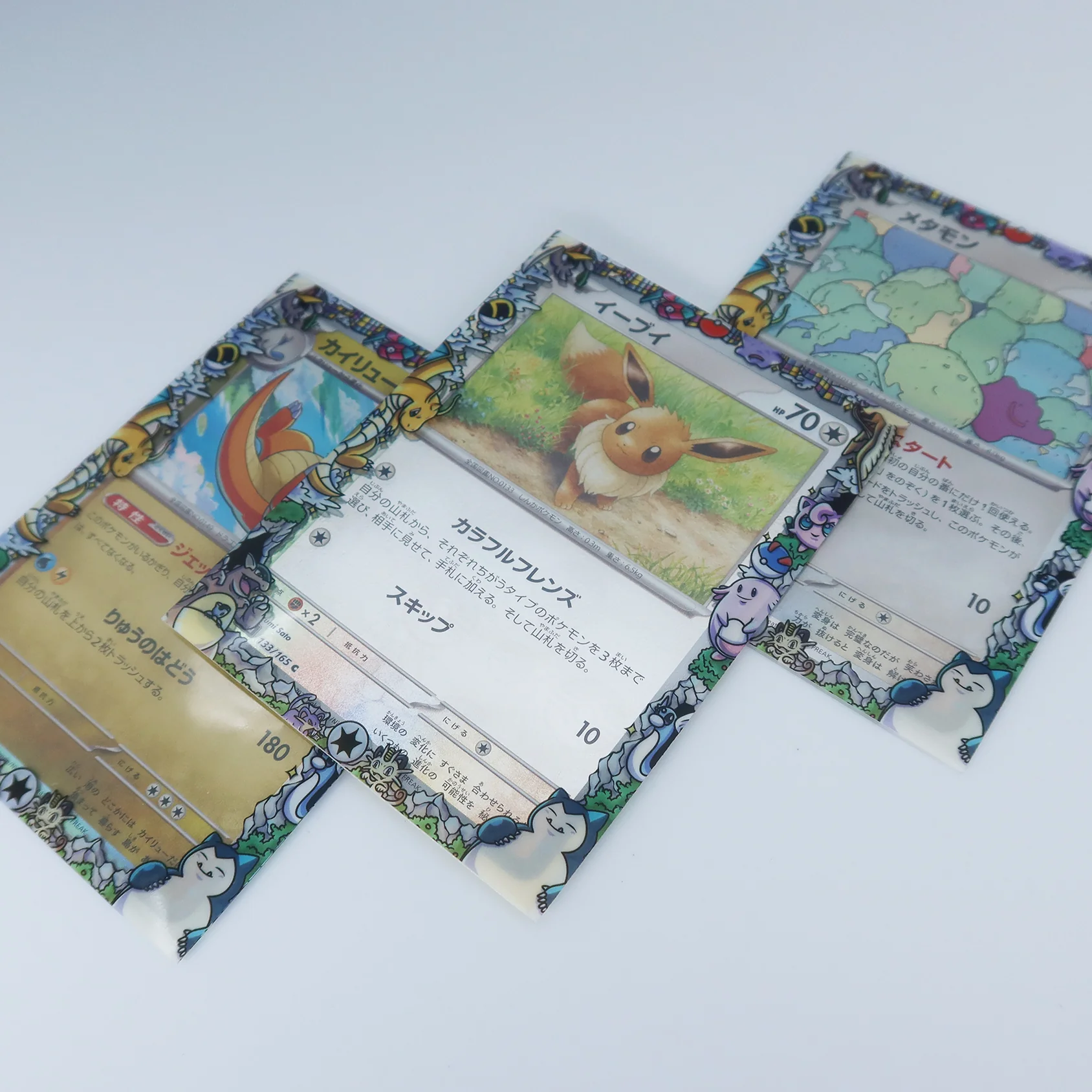 Colorless Kanto Pokemon Printed Border Oversleeves - Image 4