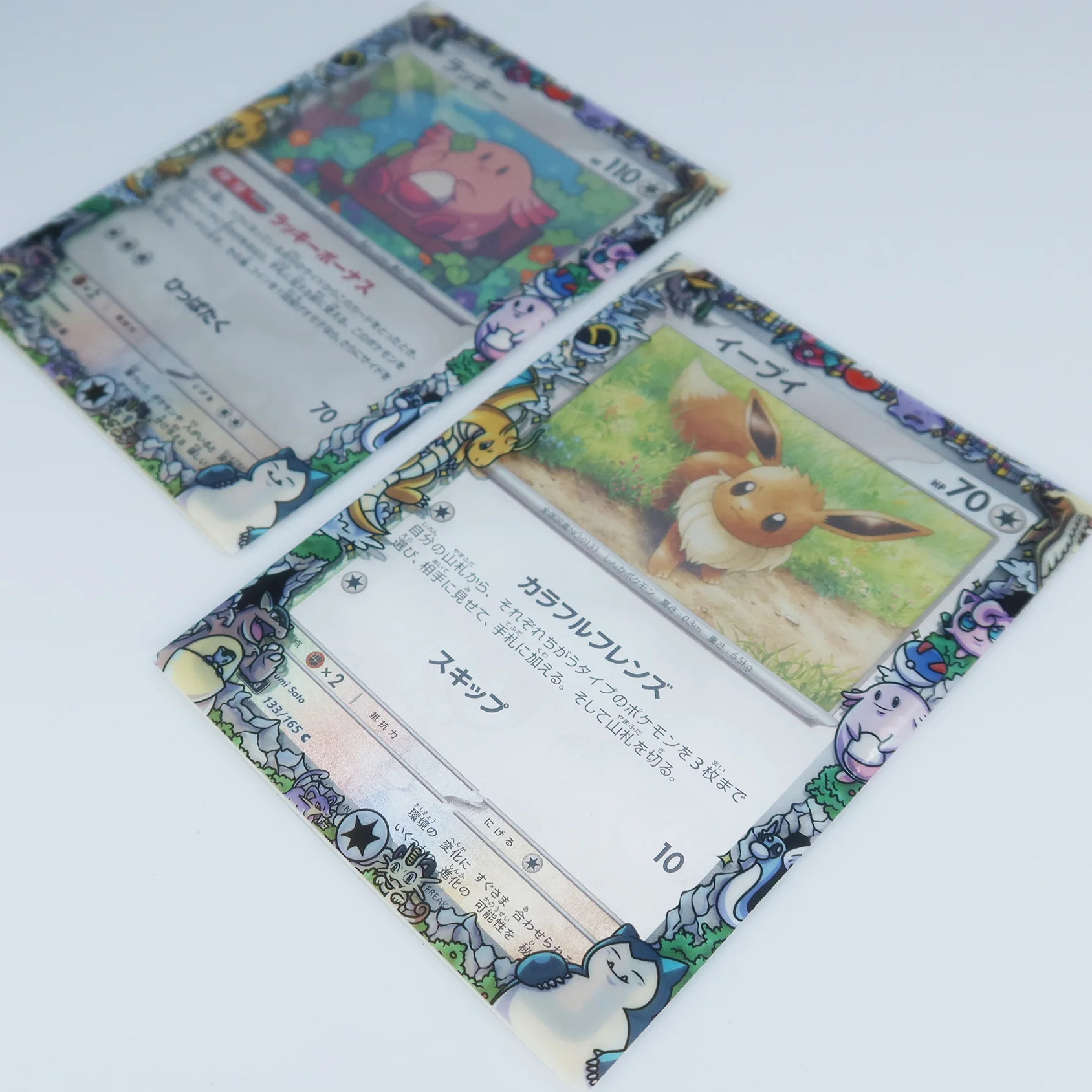 Colorless Kanto Pokemon Printed Border Oversleeves - Image 6