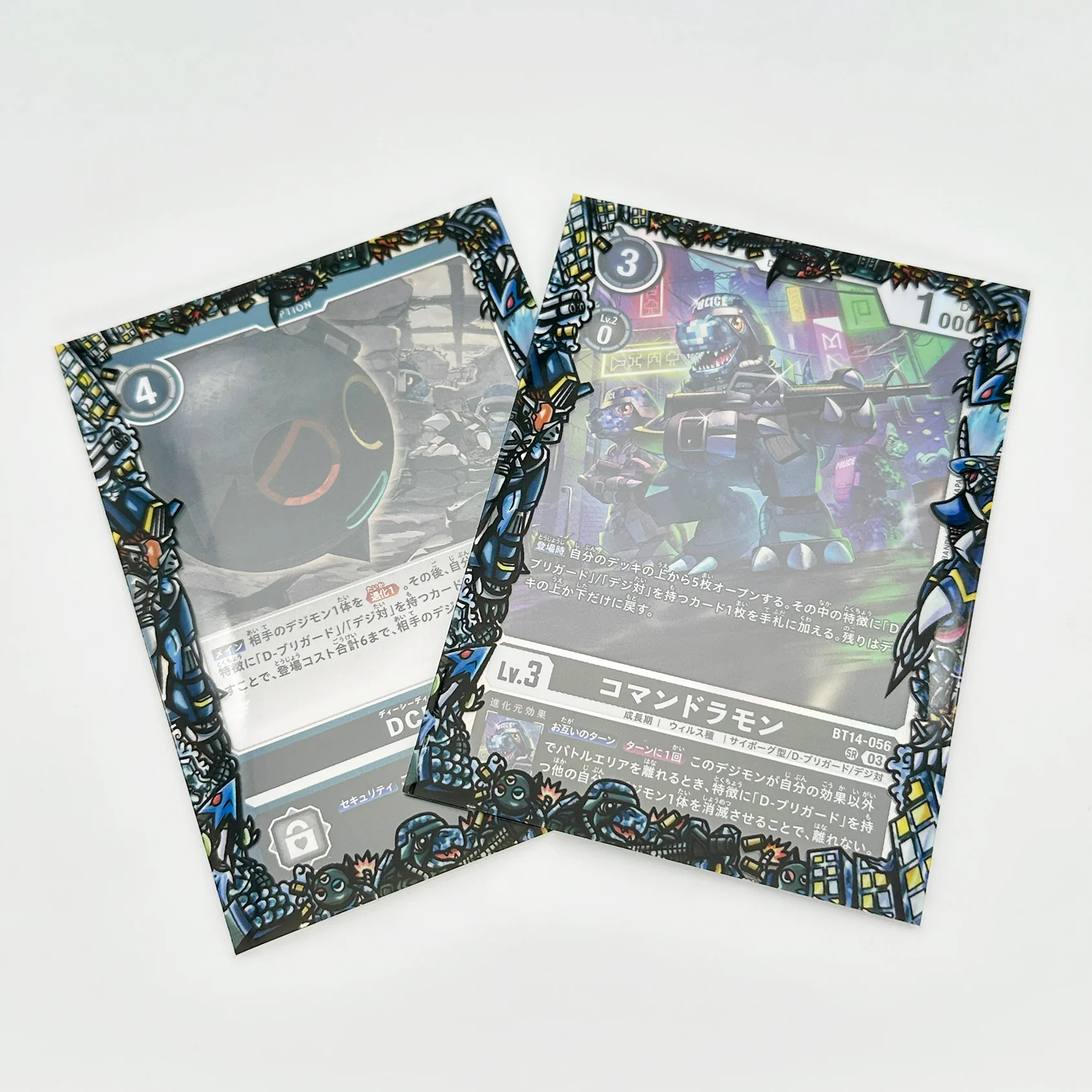 D-Brigade Printed Border Oversleeves - Image 2