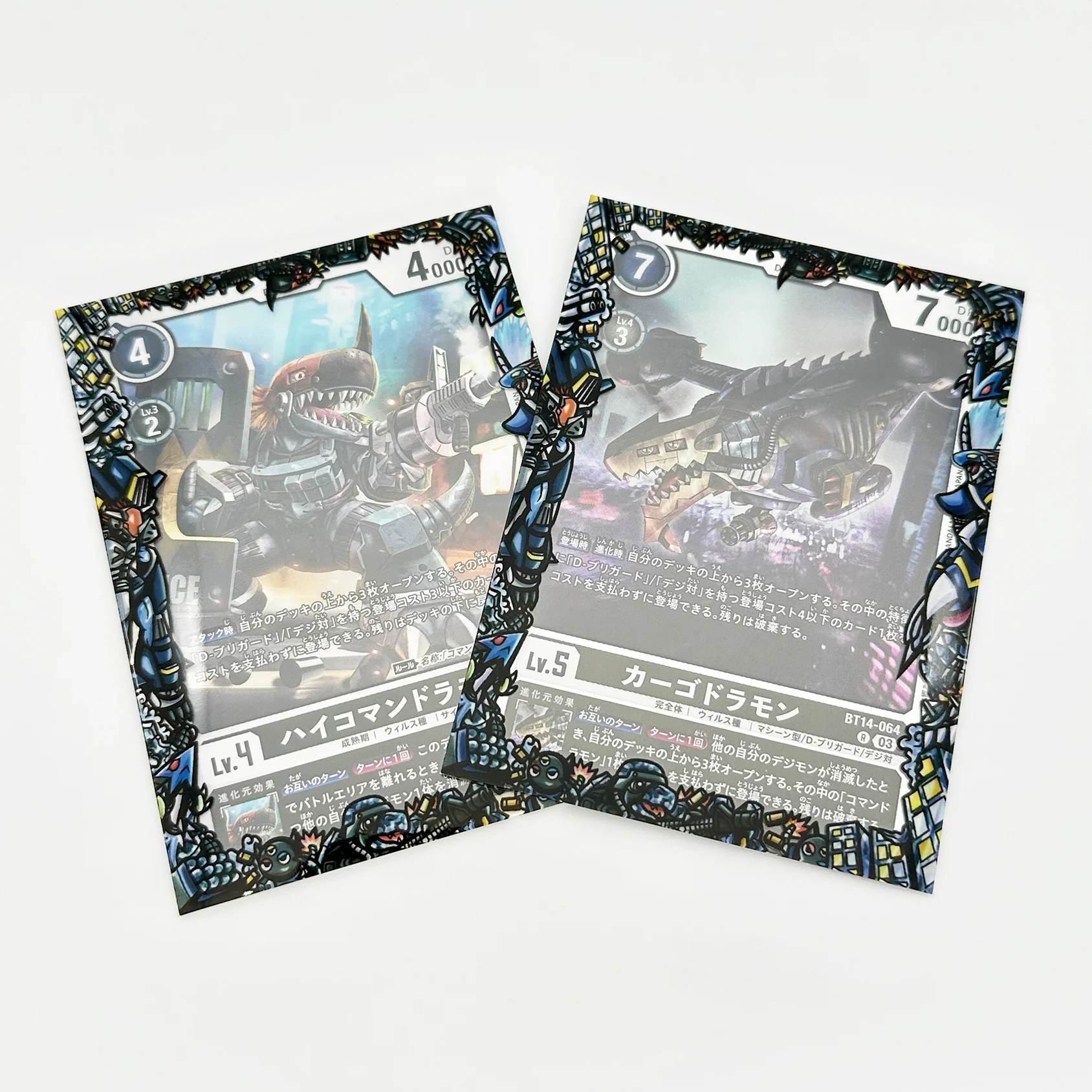 D-Brigade Printed Border Oversleeves - Image 4