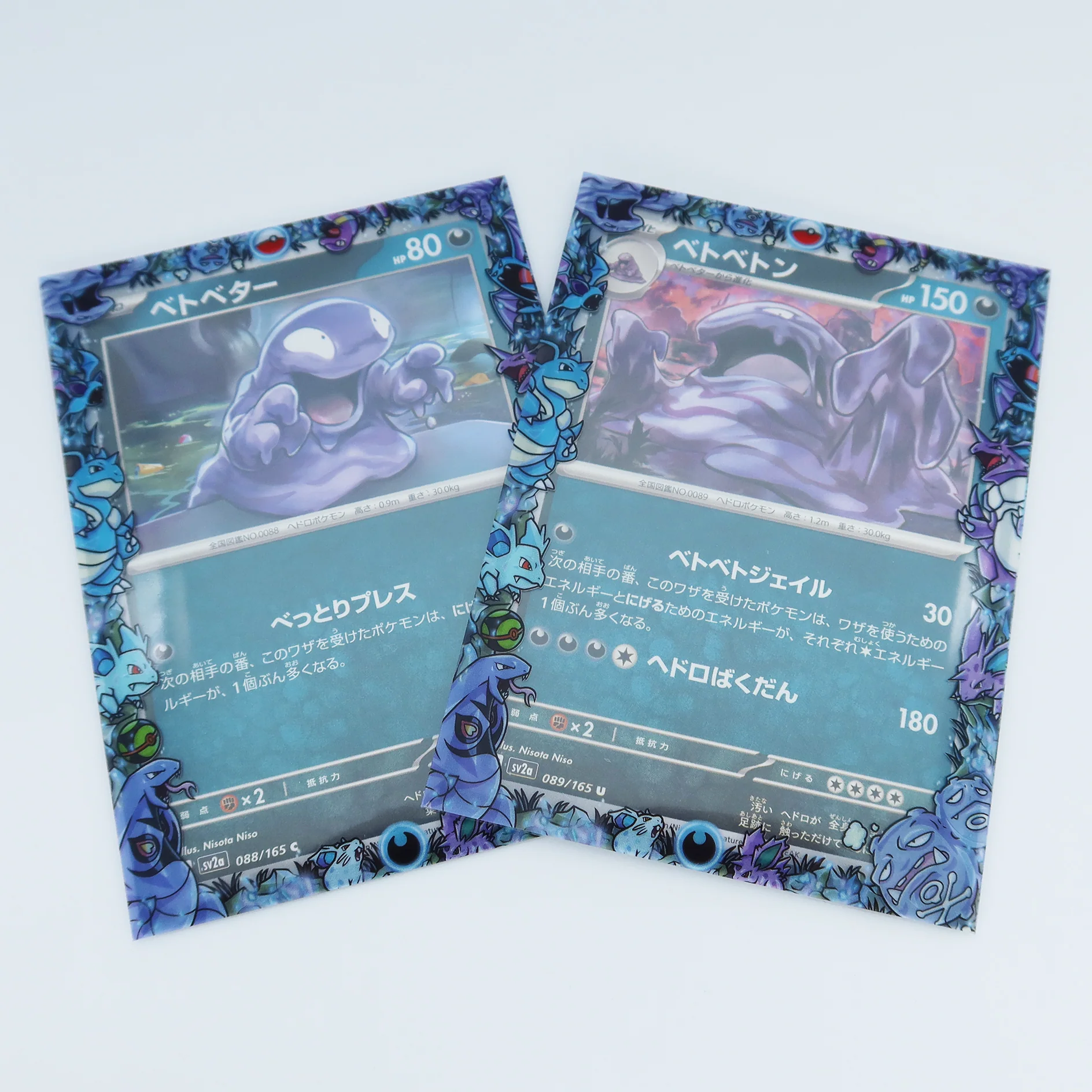 Darkness Kanto Pokemon Printed Border Oversleeves - Image 2
