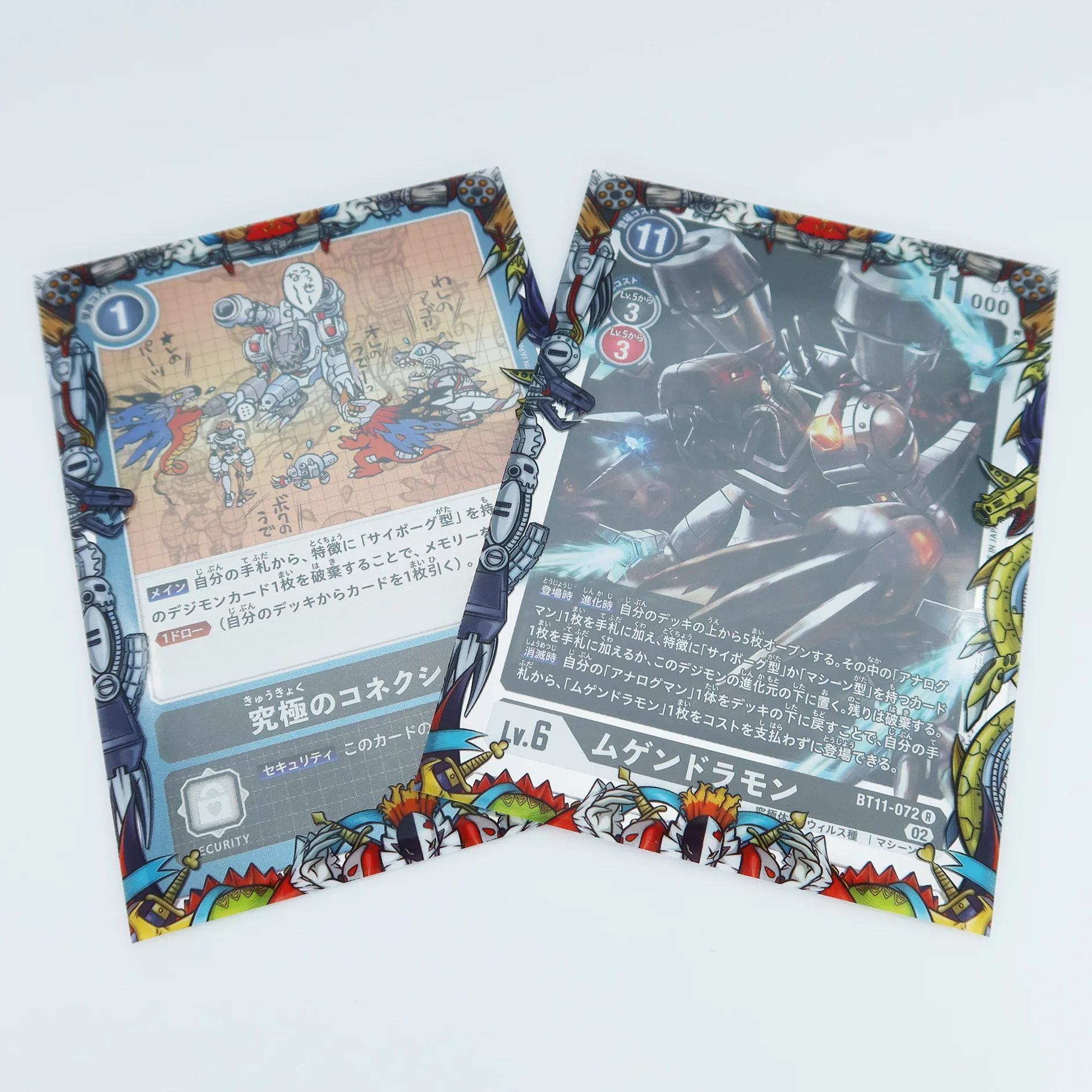 Darkness Masters Border Oversleeves - Image 2