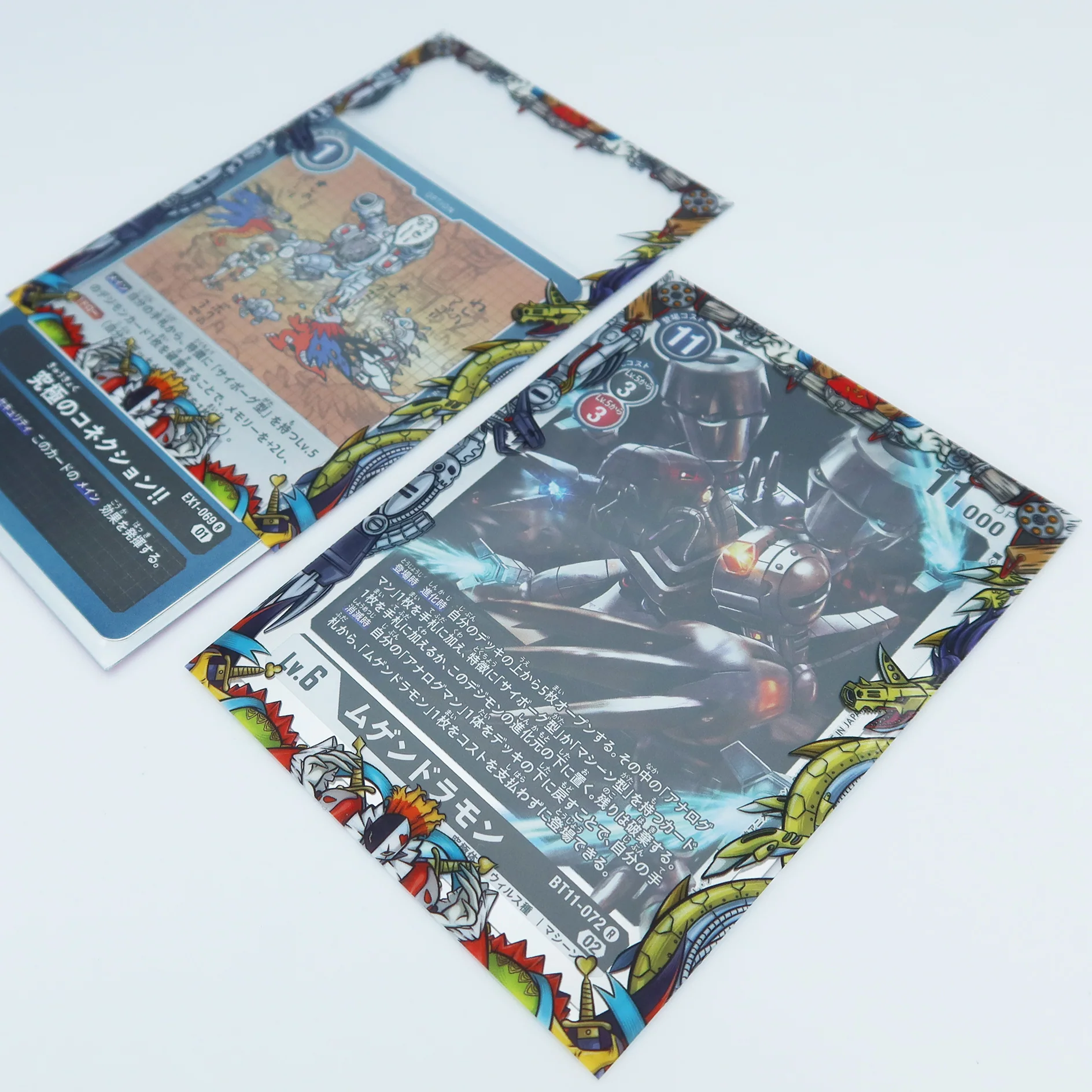 Darkness Masters Border Oversleeves - Image 3