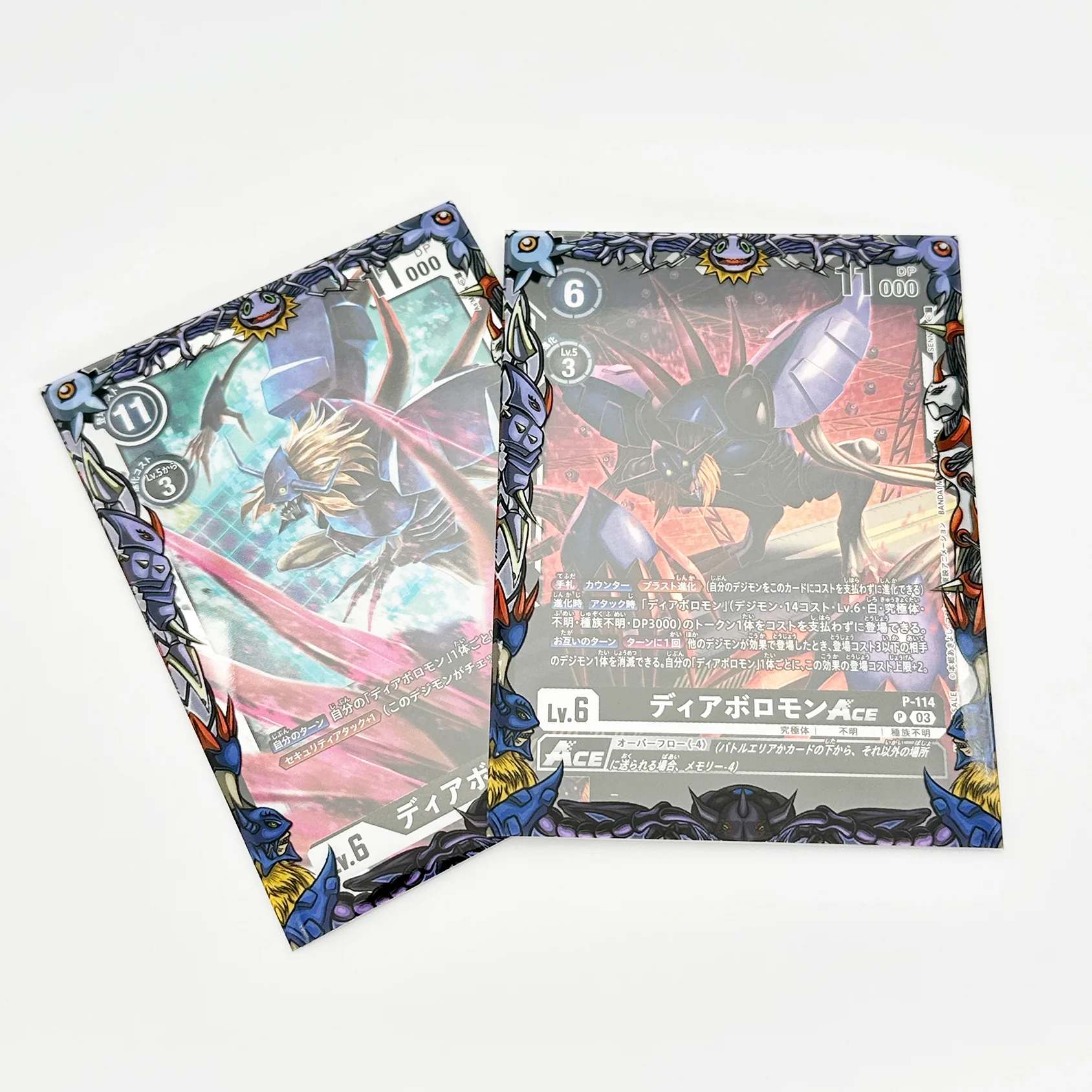 Diaboromon Evolutions Printed Border Oversleeves - Image 2