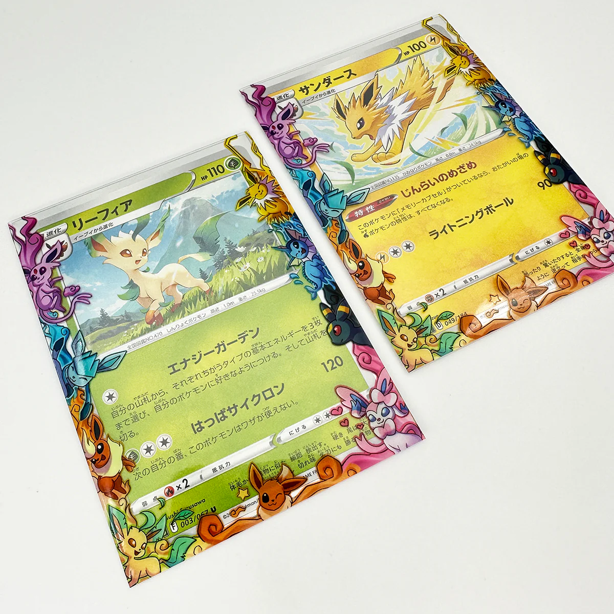 Eeveelutions Printed Border Oversleeves - Image 3