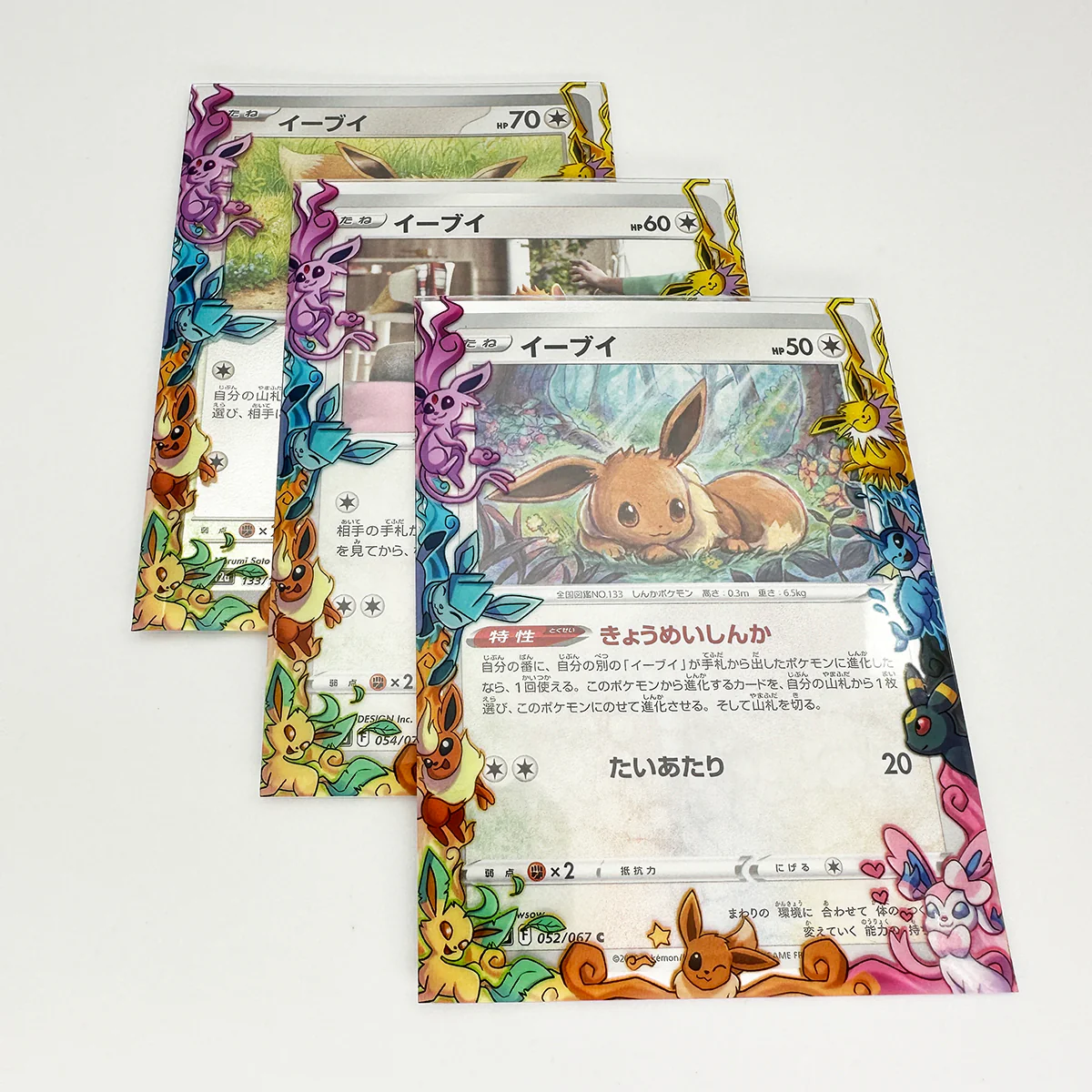 Eeveelutions Printed Border Oversleeves - Image 4
