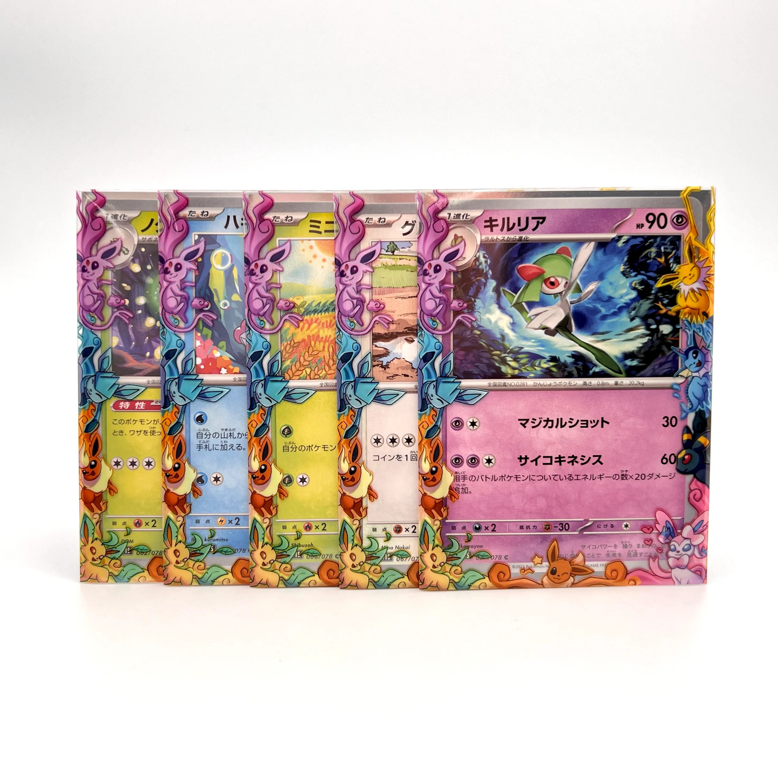 Eeveelutions Printed Border Oversleeves - Image 6