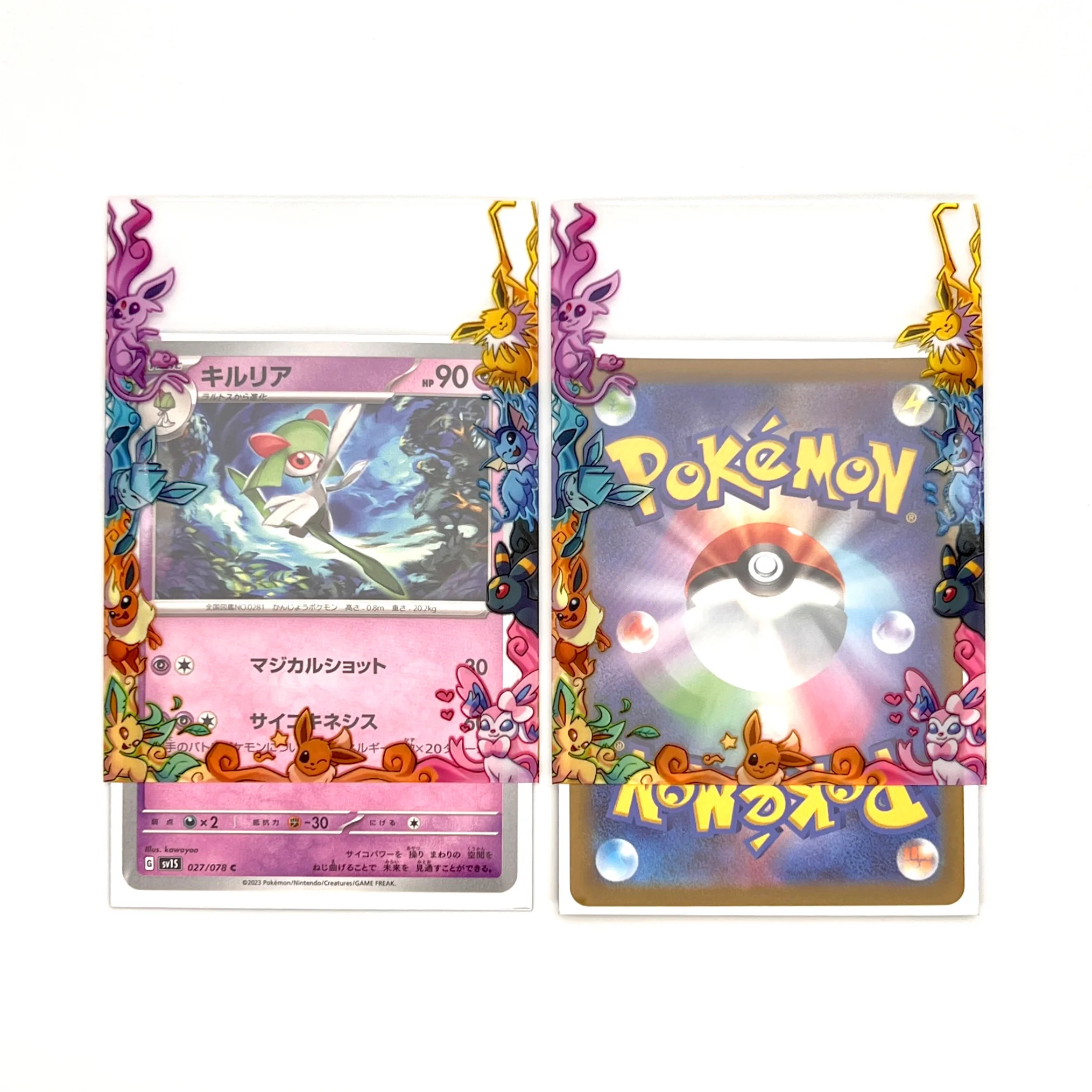 Eeveelutions Printed Border Oversleeves - Image 8