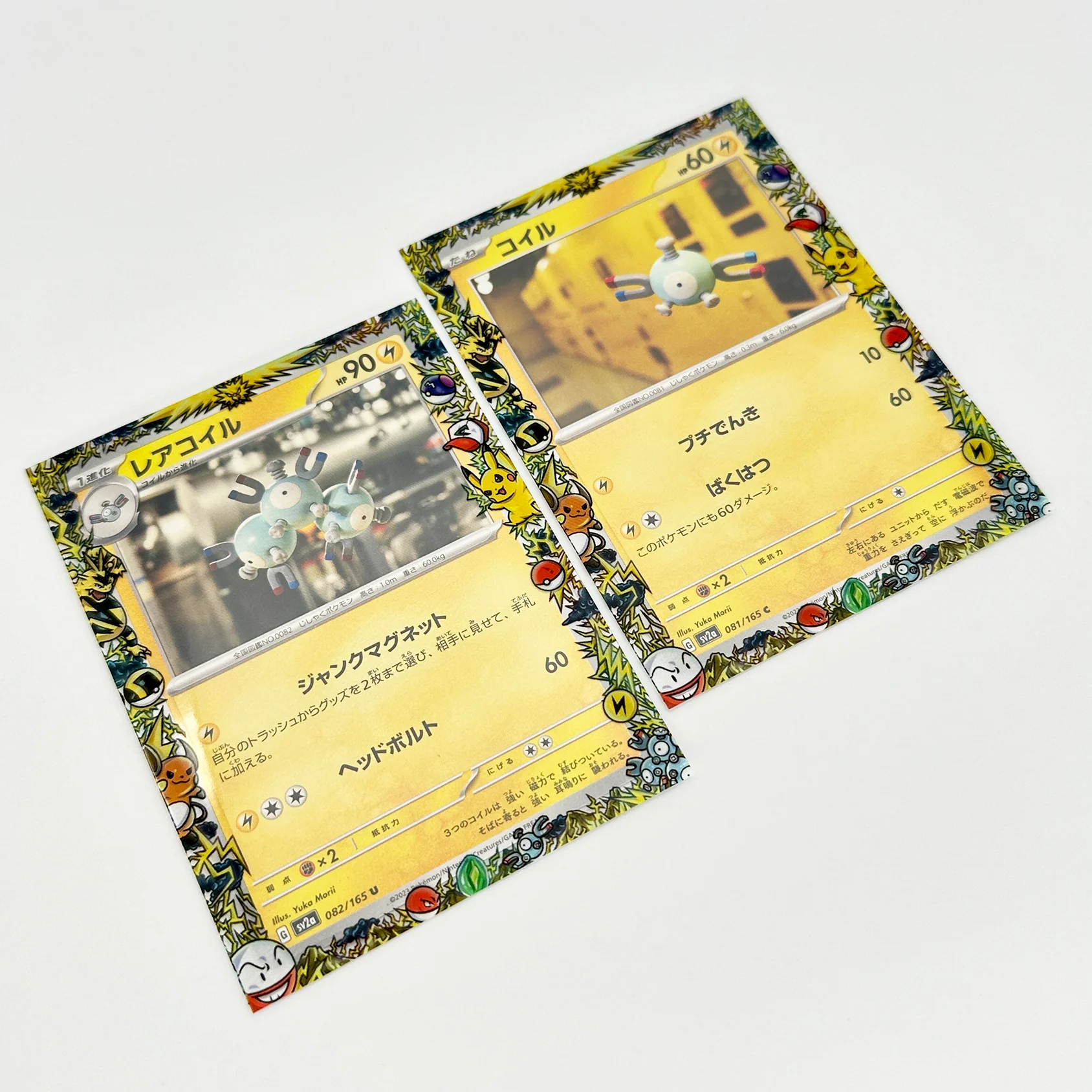 Electric Kanto Pokemon Printed Border Oversleeves - Image 3