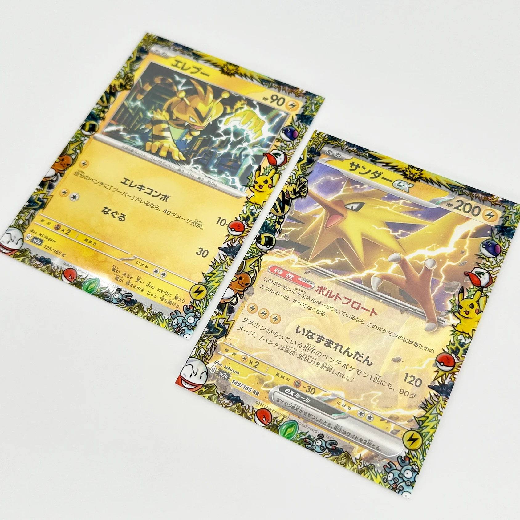 Electric Kanto Pokemon Printed Border Oversleeves - Image 4