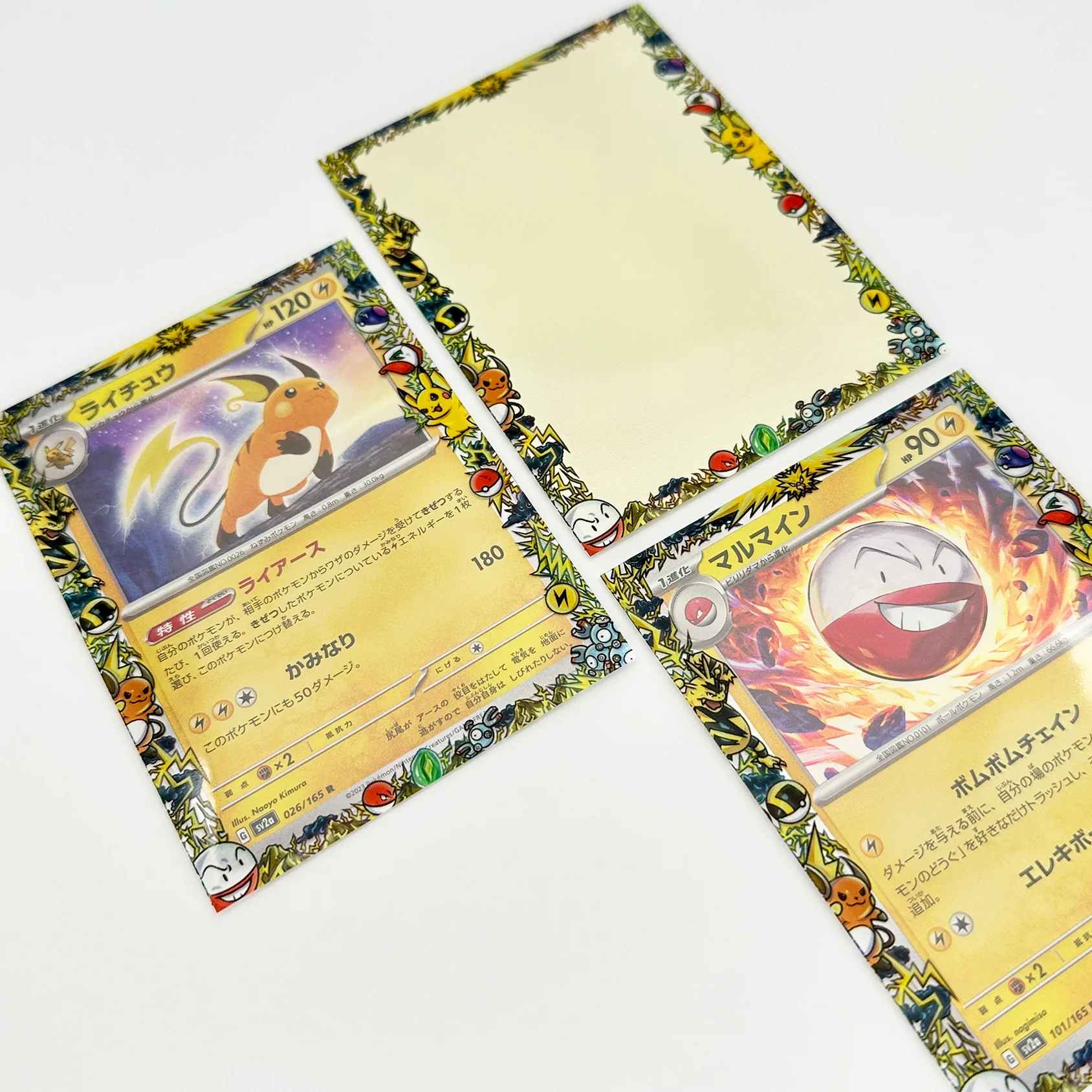 Electric Kanto Pokemon Printed Border Oversleeves - Image 5