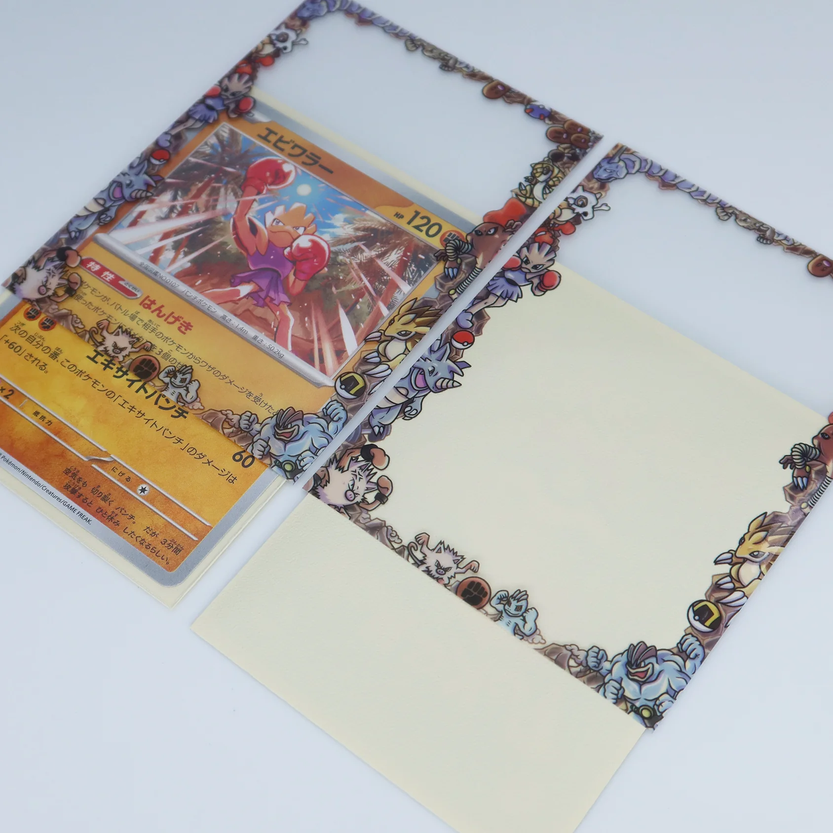Fighting Kanto Pokemon Printed Border Oversleeves - Image 3
