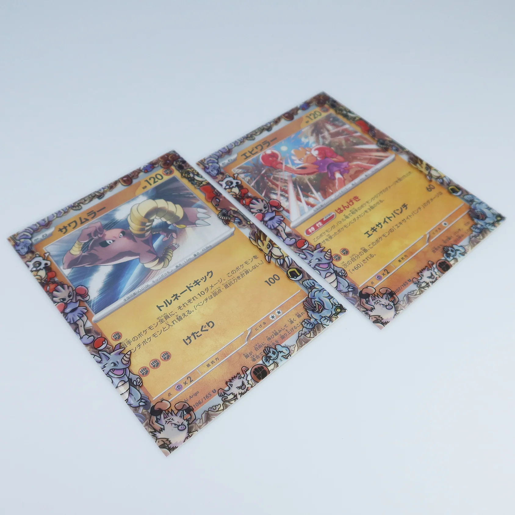 Fighting Kanto Pokemon Printed Border Oversleeves - Image 6