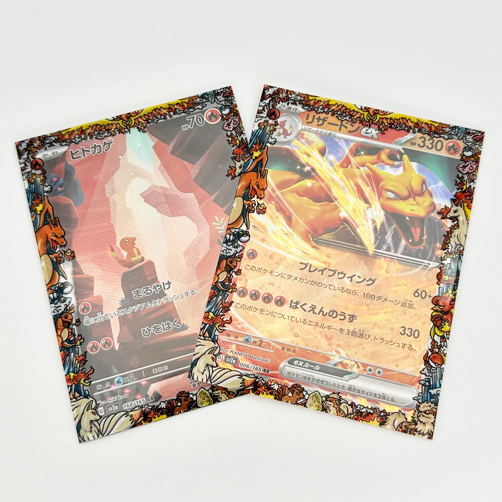 Fire Kanto Pokemon Printed Border Oversleeves - Image 2