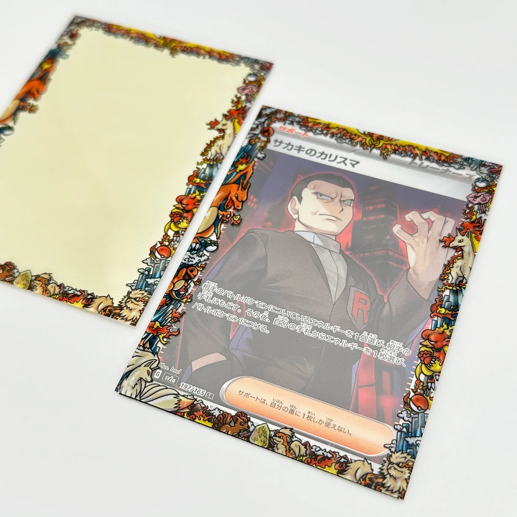 Fire Kanto Pokemon Printed Border Oversleeves - Image 7