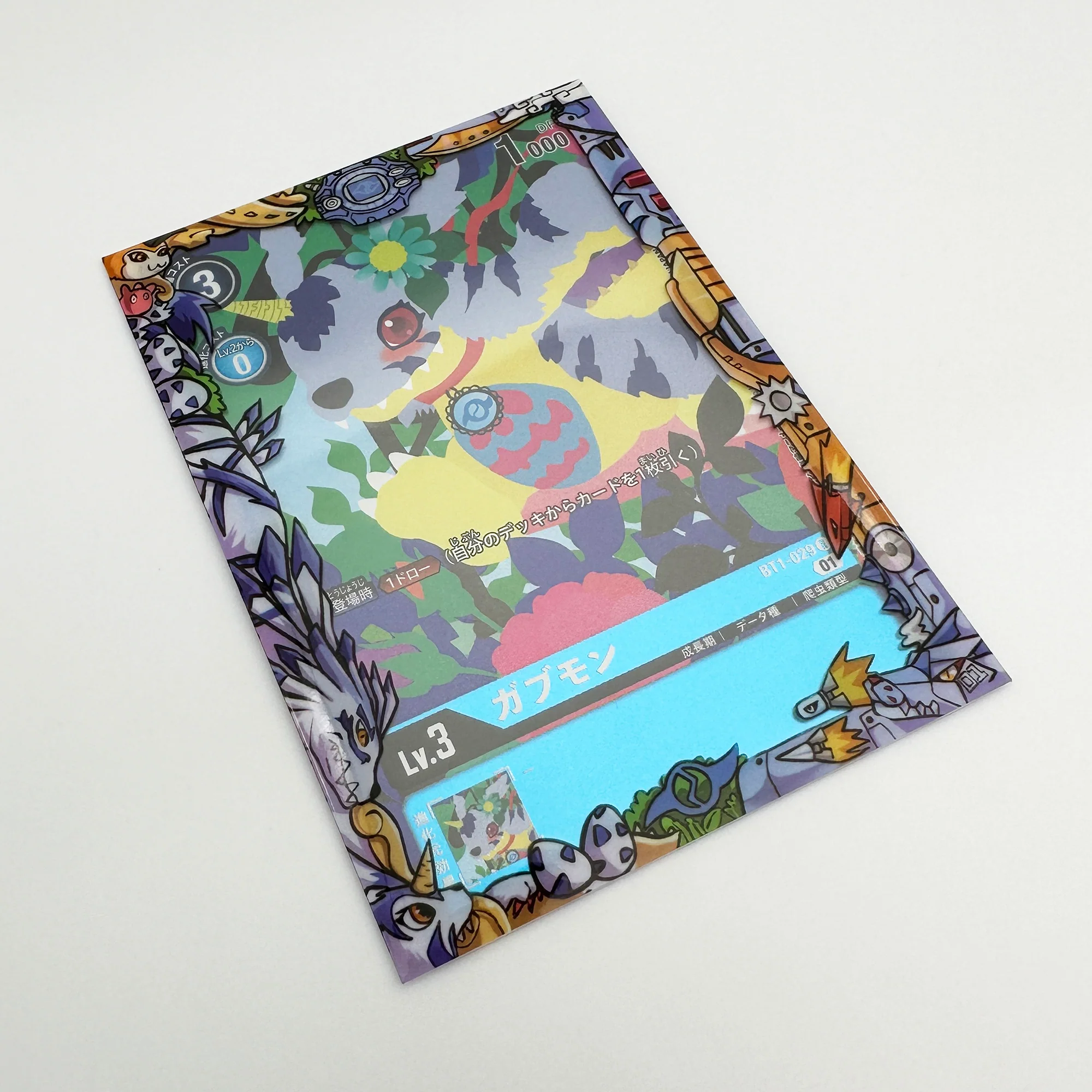 Friendship Printed Border Oversleeves - Image 3