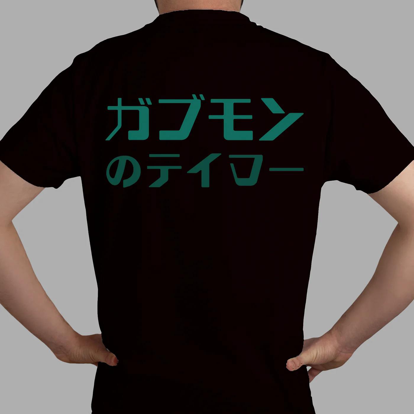 Gabumon Pocket Series Tee - Image 4