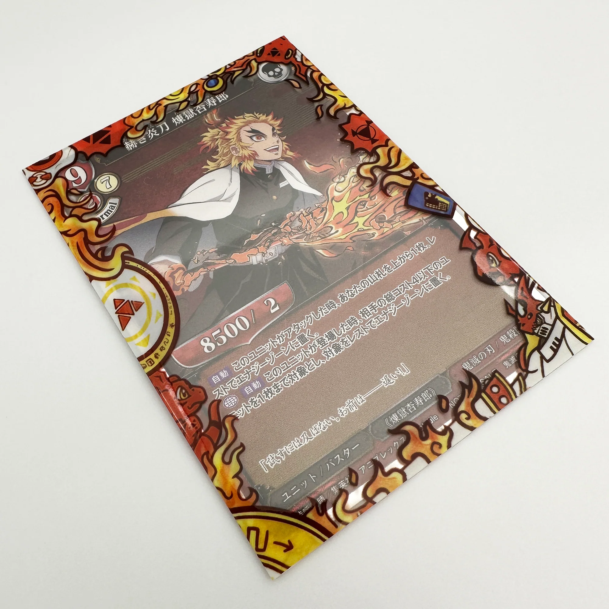 Gallant Knight Printed Border Oversleeves - Image 4
