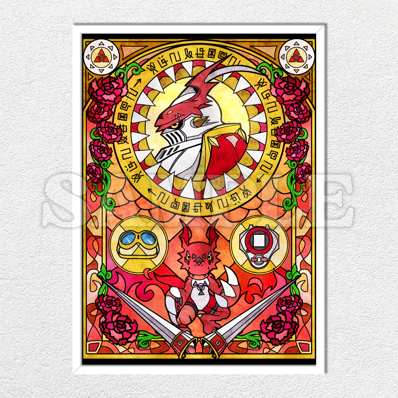 Gallantmon & Guilmon Stained Glass Mounted Art Print - Image 2