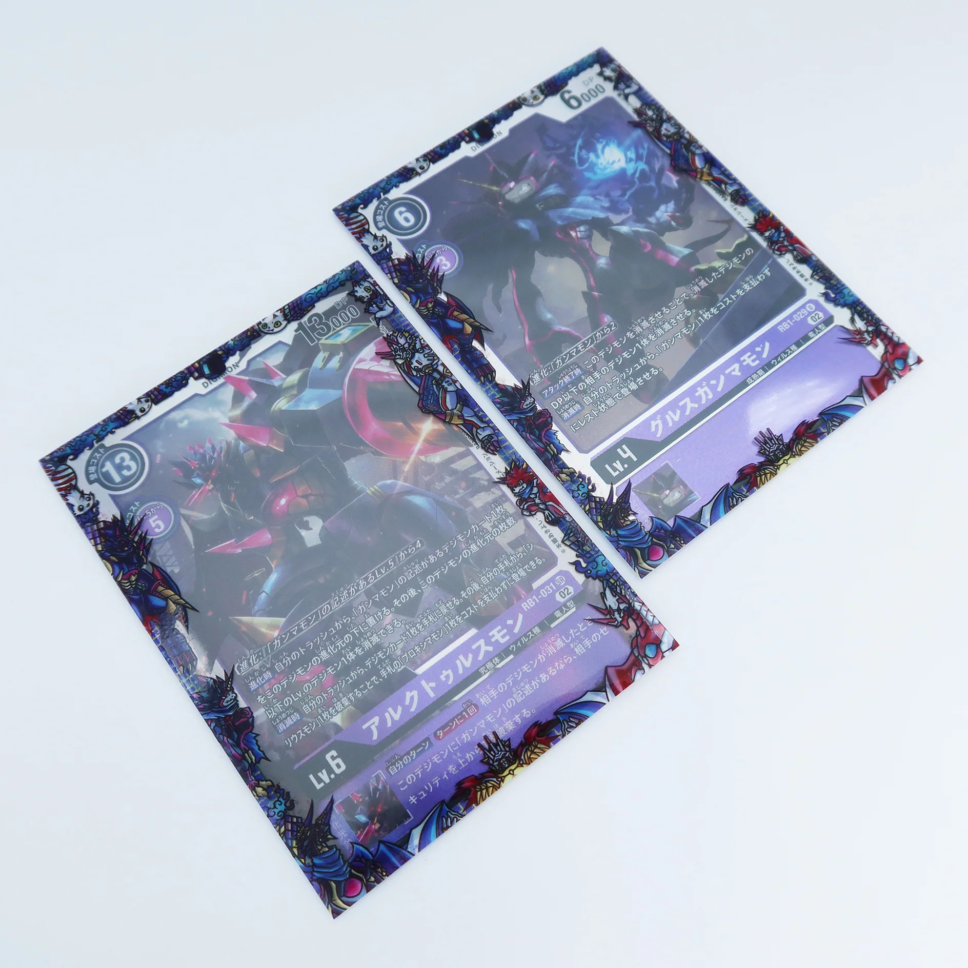 Gamma Monster Evolutions Printed Border Oversleeves - Image 3