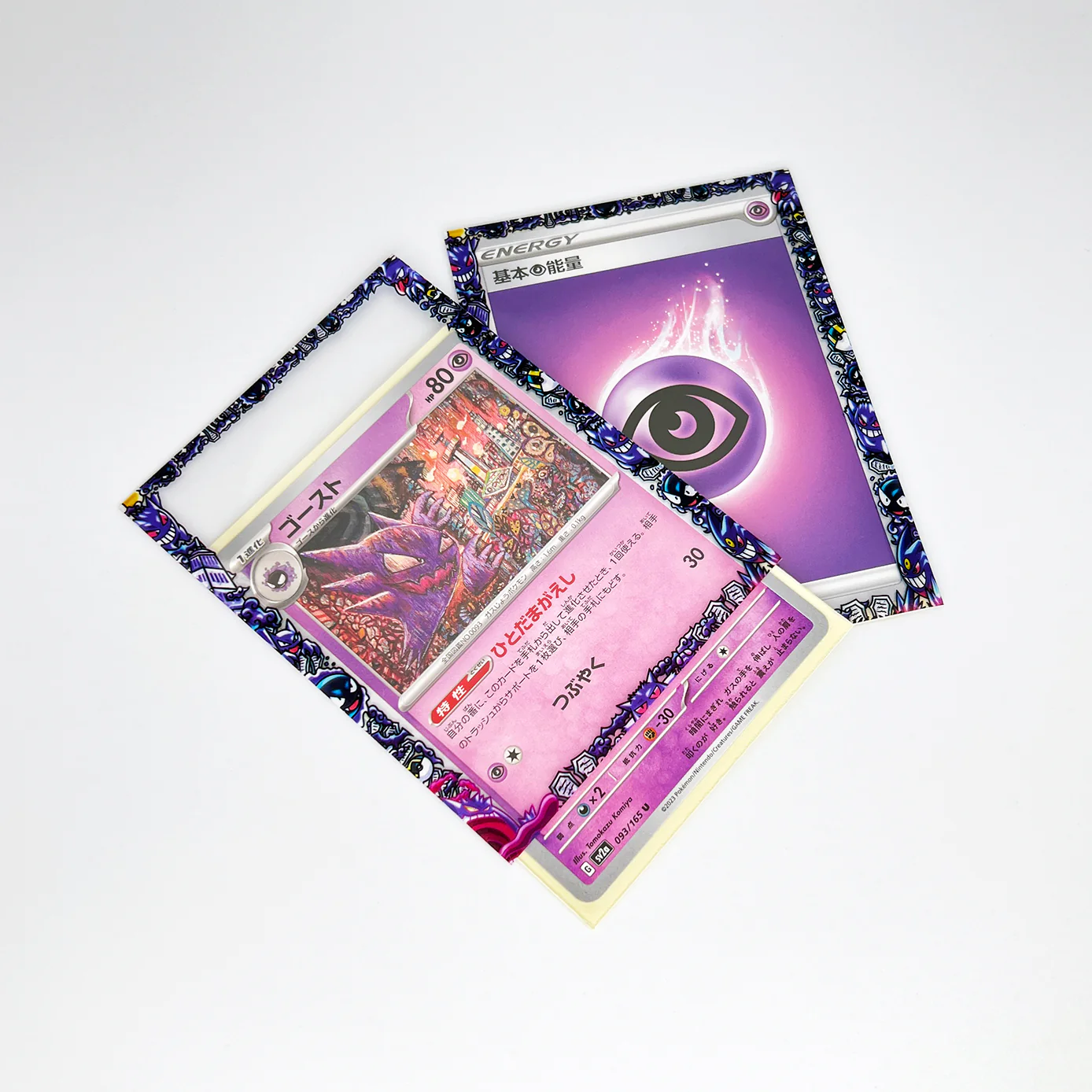 Gengar Evolutions Printed Border Oversleeves - Image 4