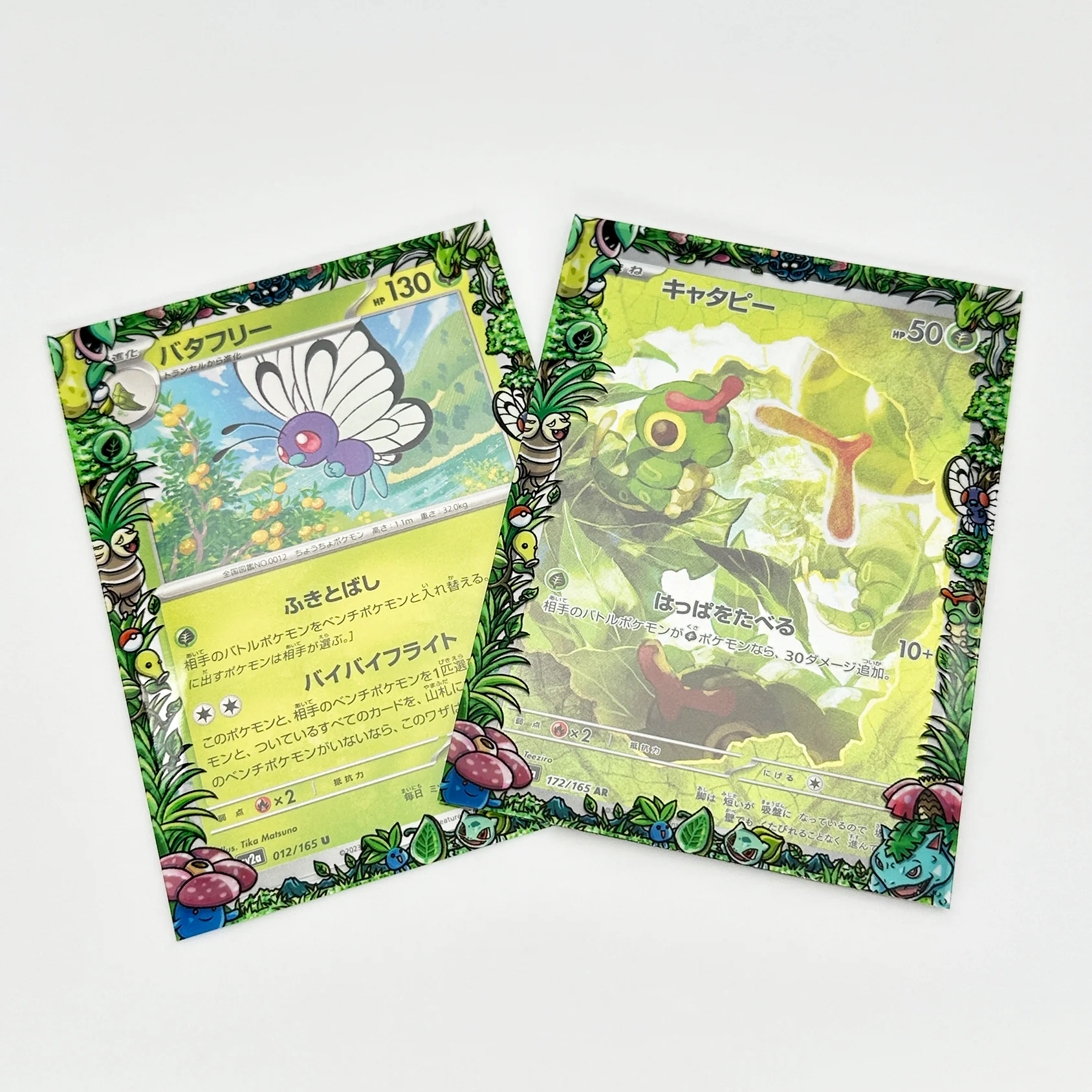 Grass Kanto Pokemon Printed Border Oversleeves - Image 3