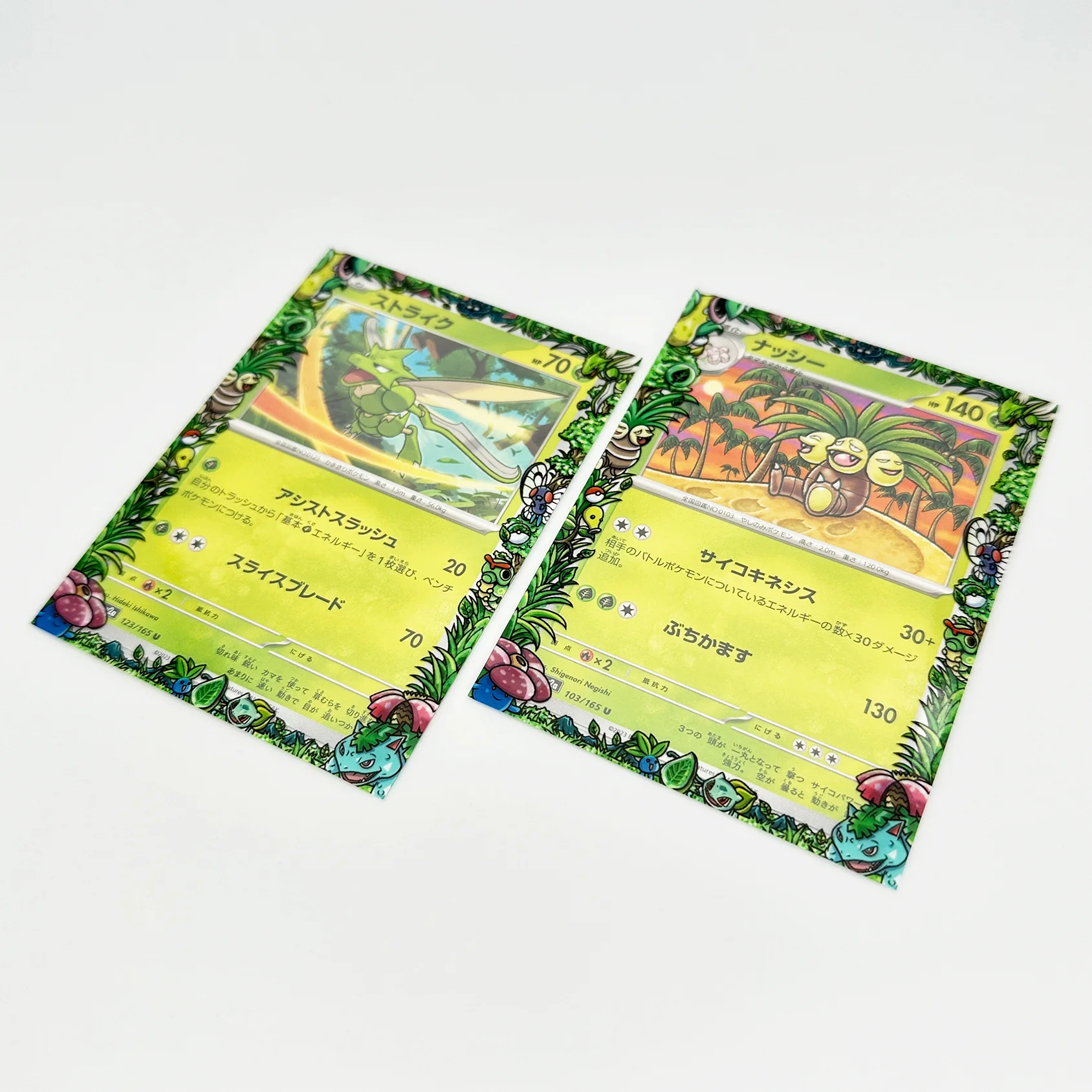 Grass Kanto Pokemon Printed Border Oversleeves - Image 6