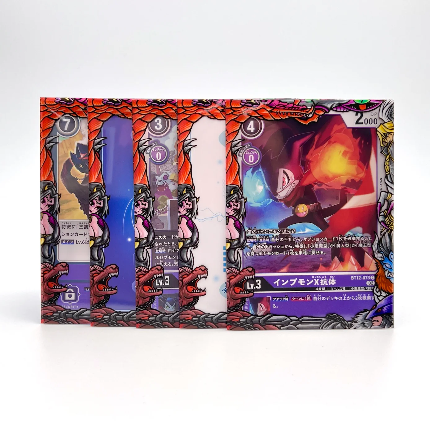 Great Demon Lords Border Oversleeves - Image 2
