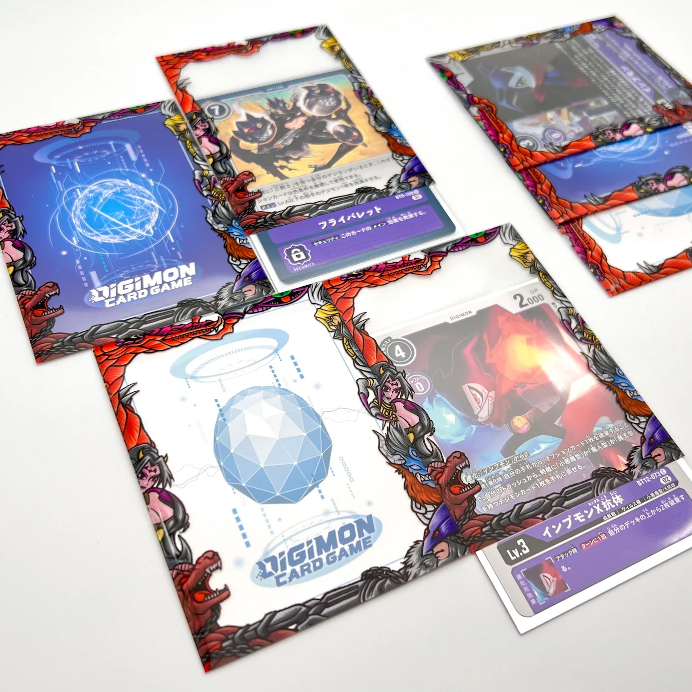 Great Demon Lords Border Oversleeves - Image 4