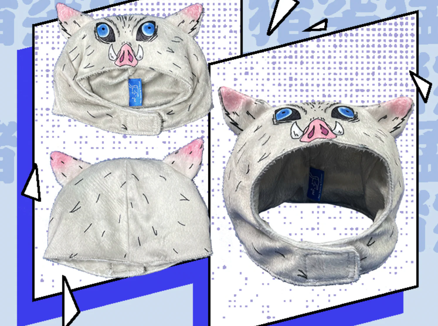 Hashibira Inosuke Easy Wear Costume [Demon Slayer] - Image 6