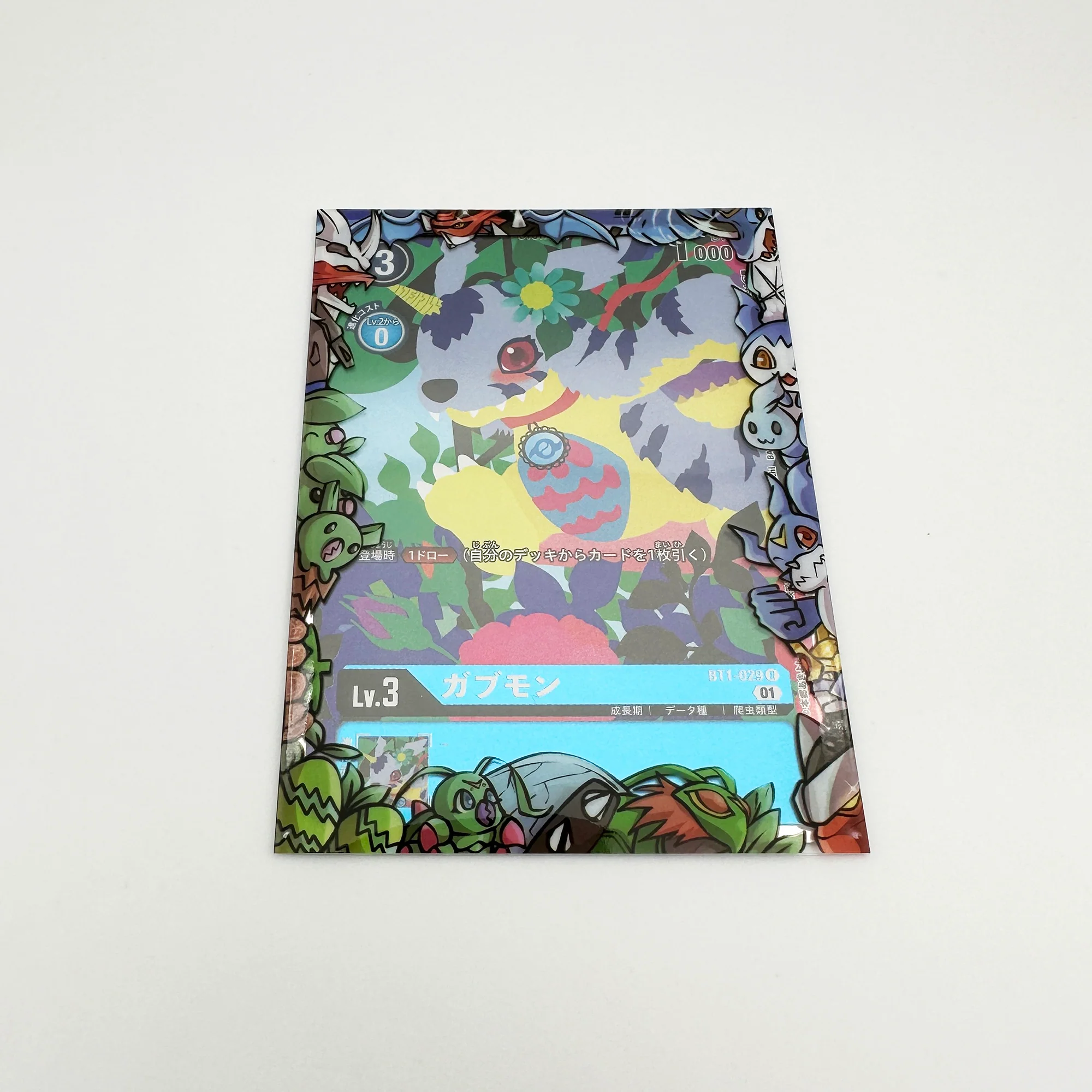 Imperial V Printed Border Oversleeves - Image 4