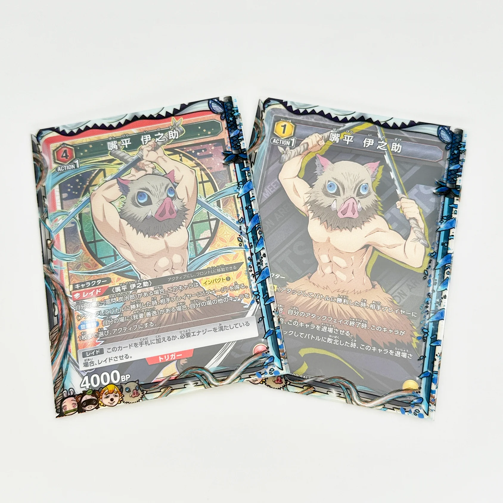 Inosuke & Aoi Printed Border Oversleeves - Image 2