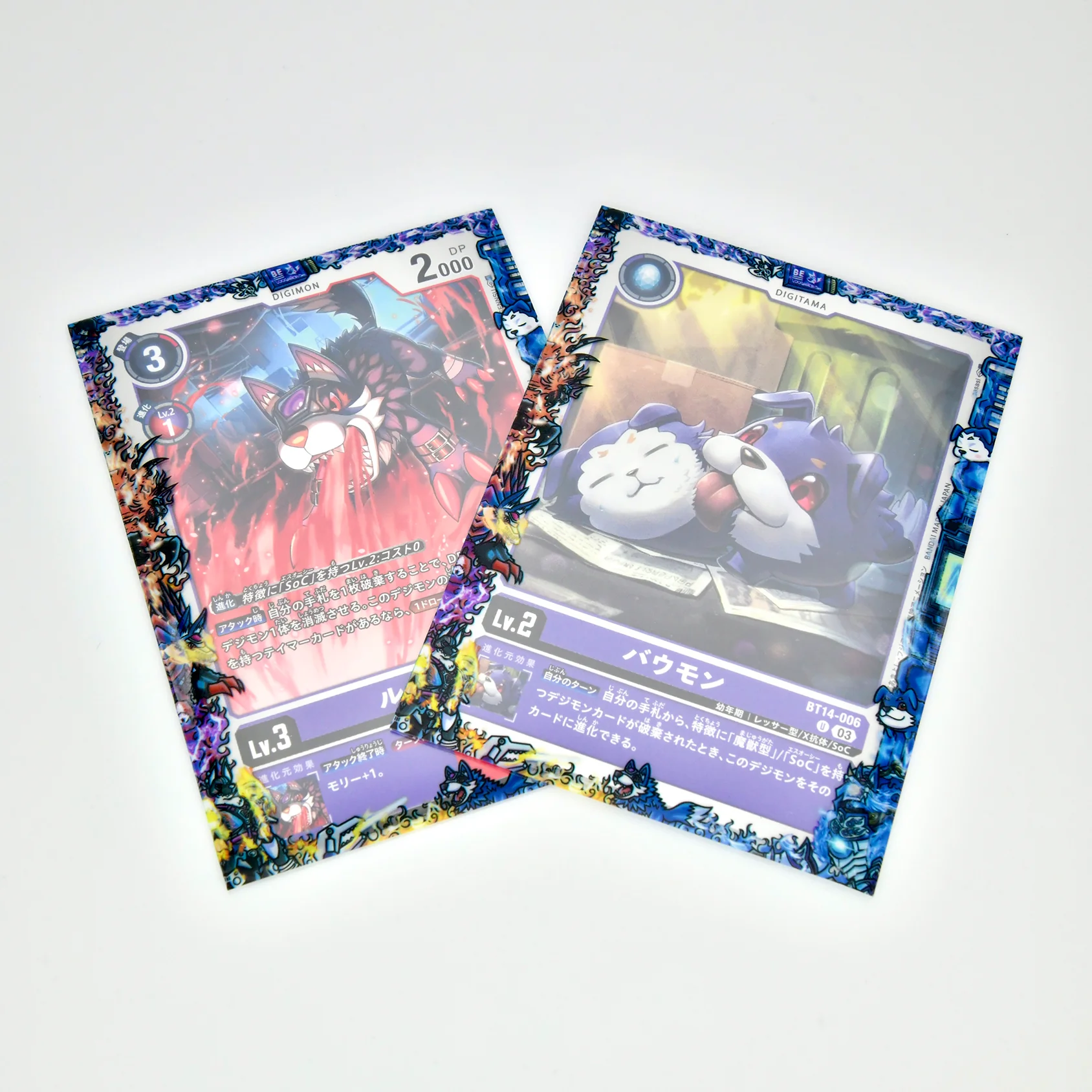 Loogamon Printed Border Oversleeves - Image 2