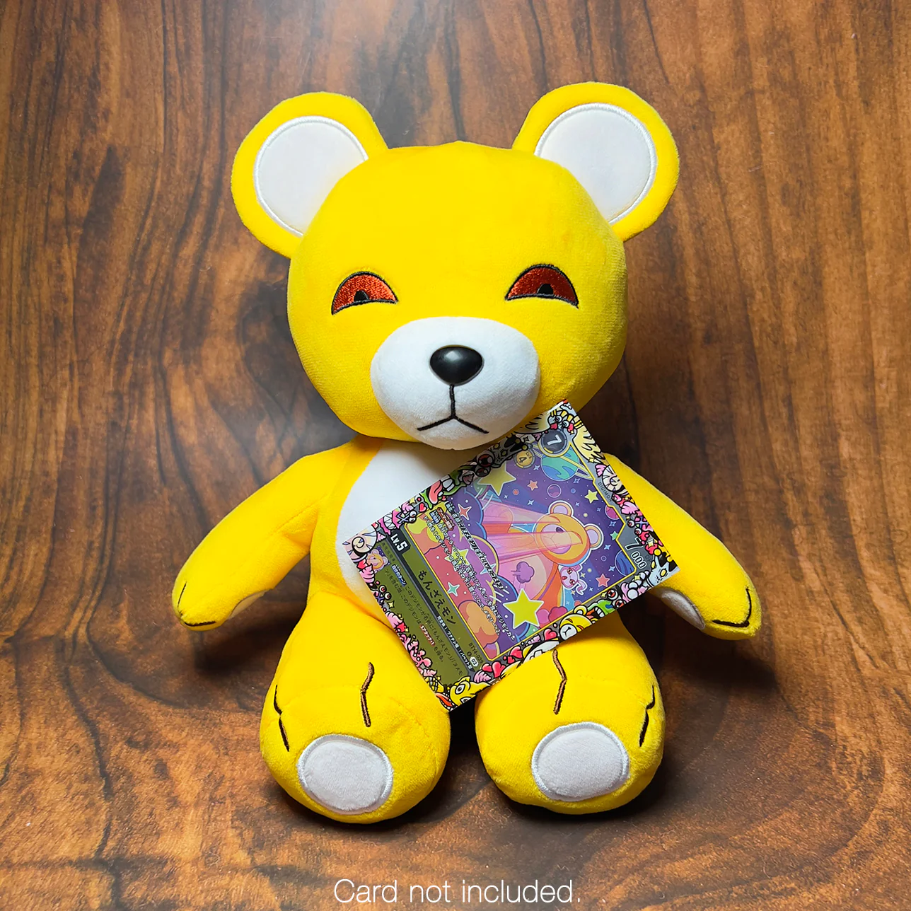 Monzaemon Plush Toy [Very Limited Stocks] - Image 4