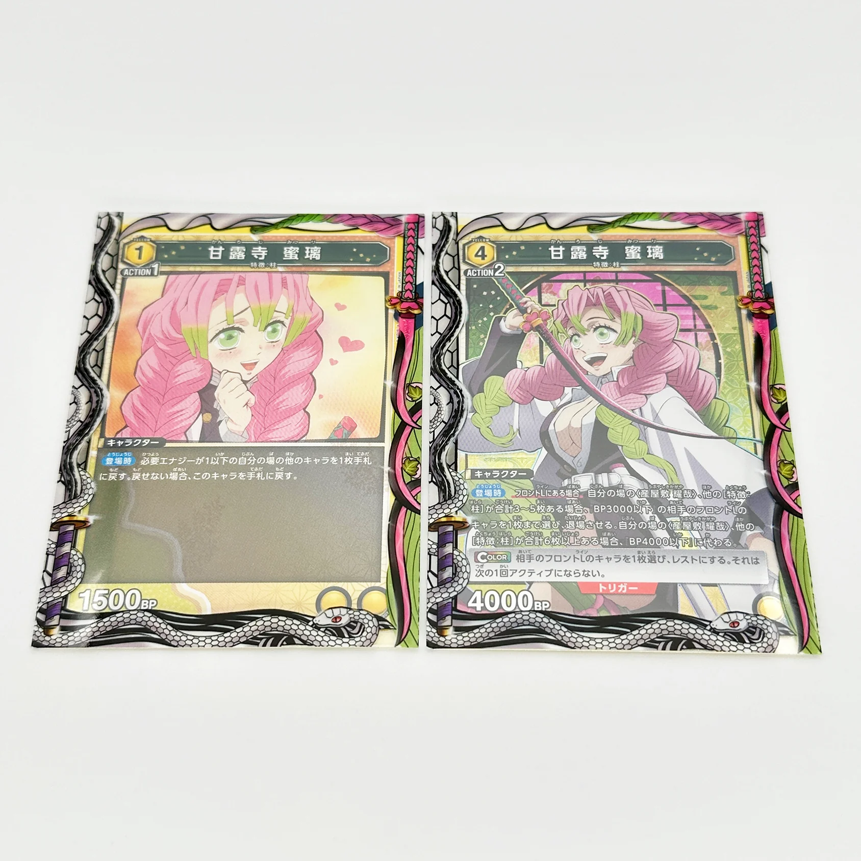 Obanai & Mitsuri Printed Border Oversleeves - Image 5