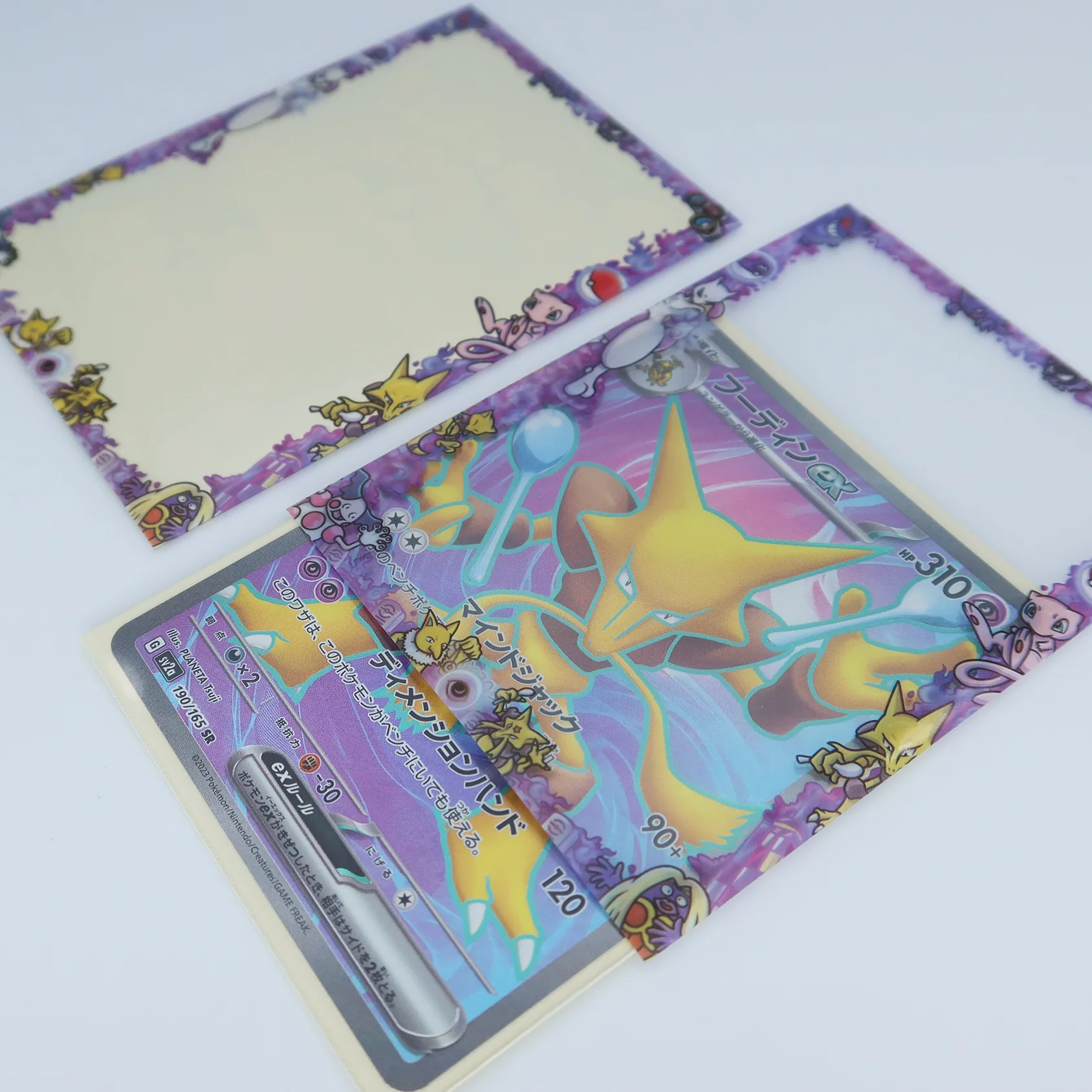 Psychic Kanto Pokemon Printed Border Oversleeves - Image 3